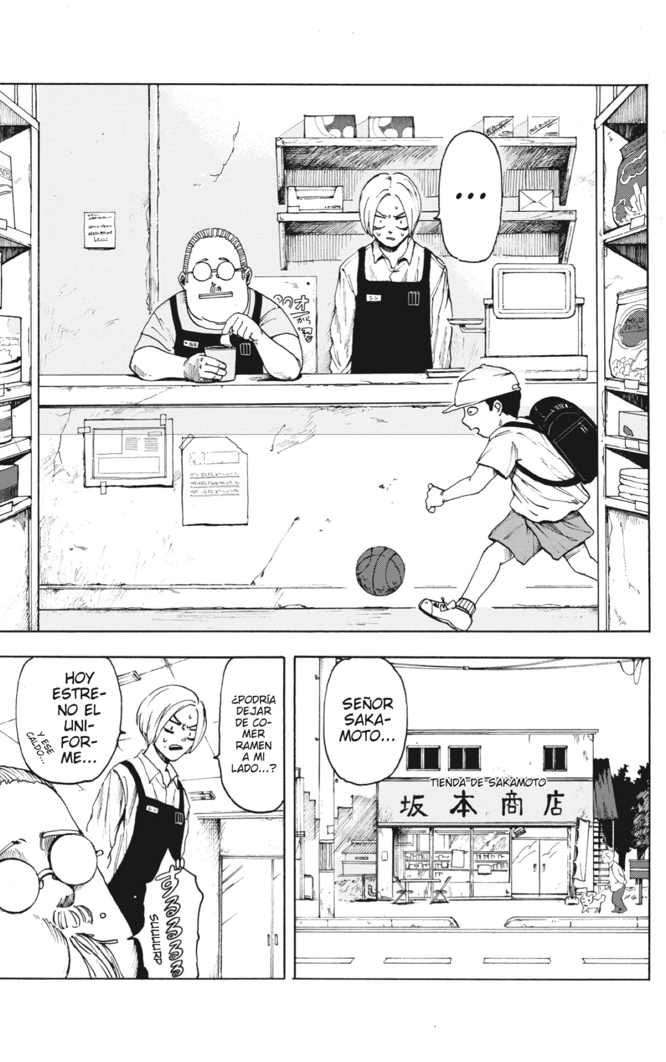 Read SAKAMOTO DAYS ES Manga Online