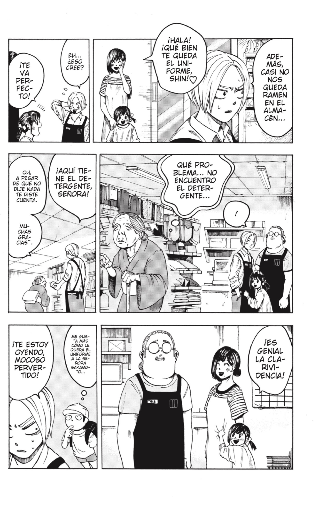 Read SAKAMOTO DAYS ES Manga Online