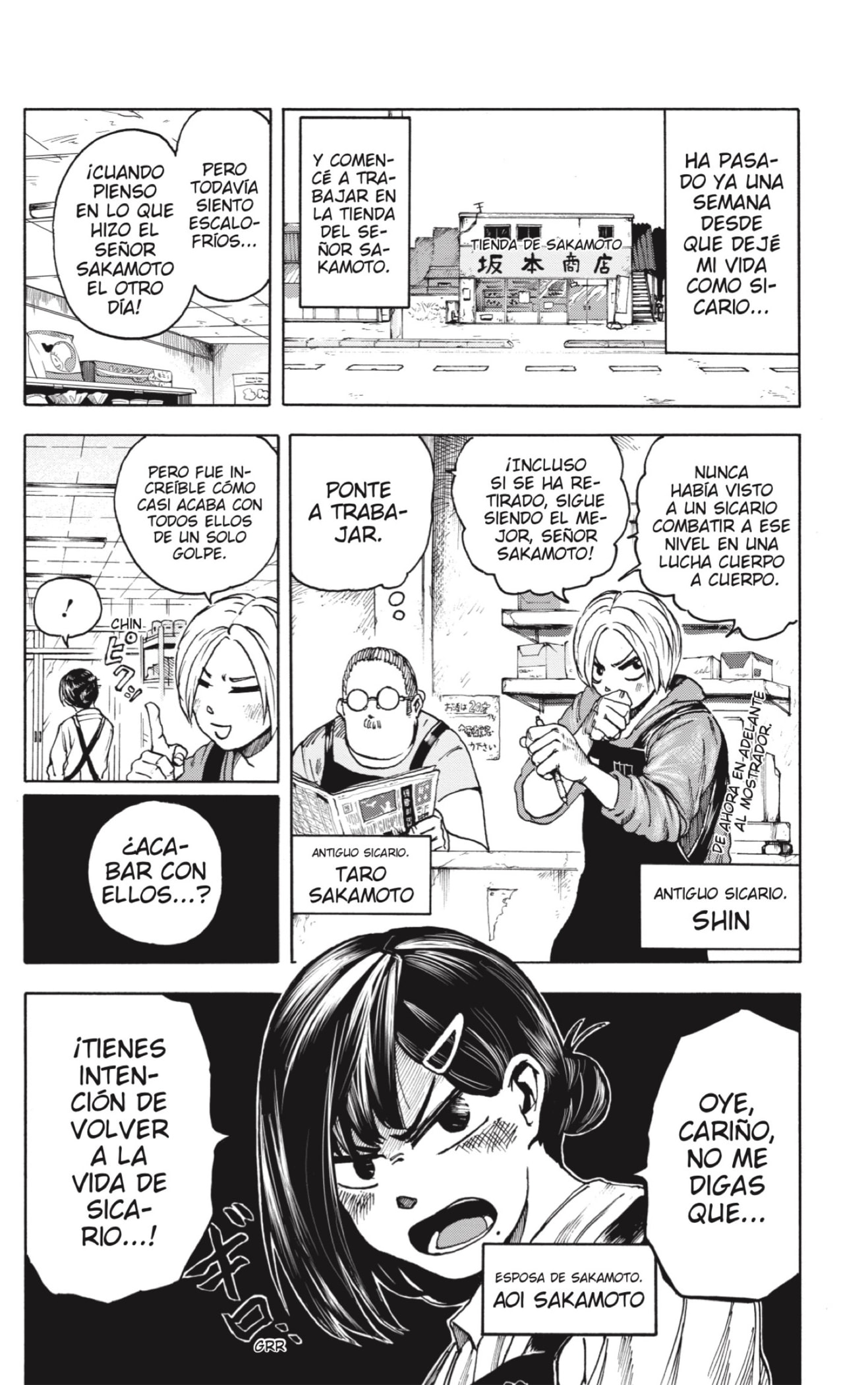 Read SAKAMOTO DAYS ES Manga Online