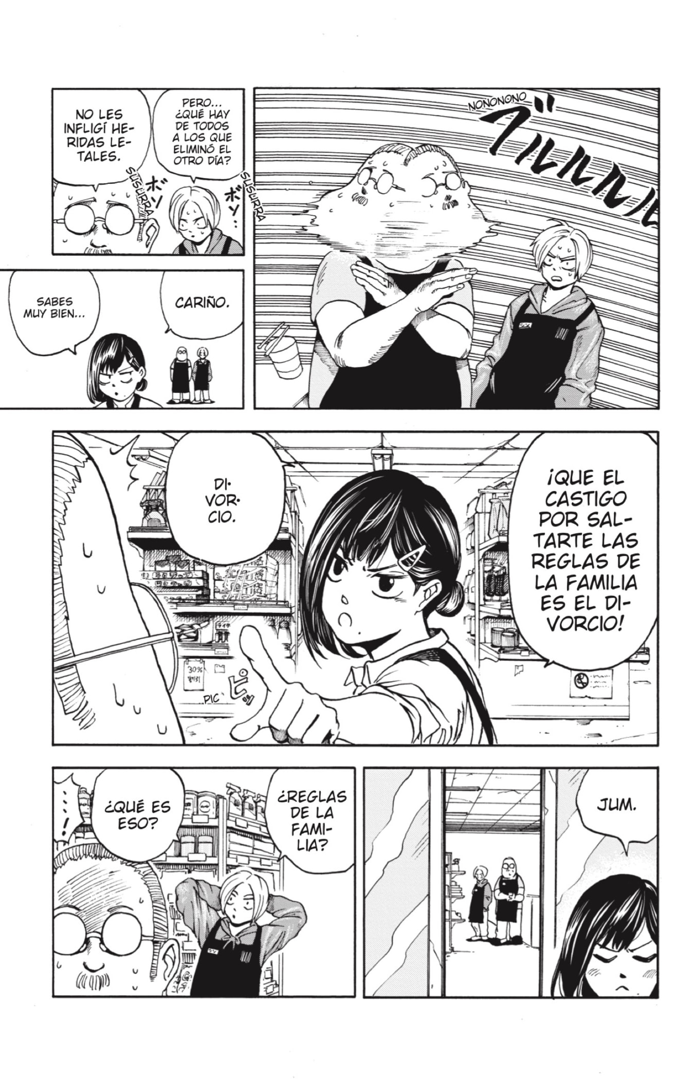 Read SAKAMOTO DAYS ES Manga Online