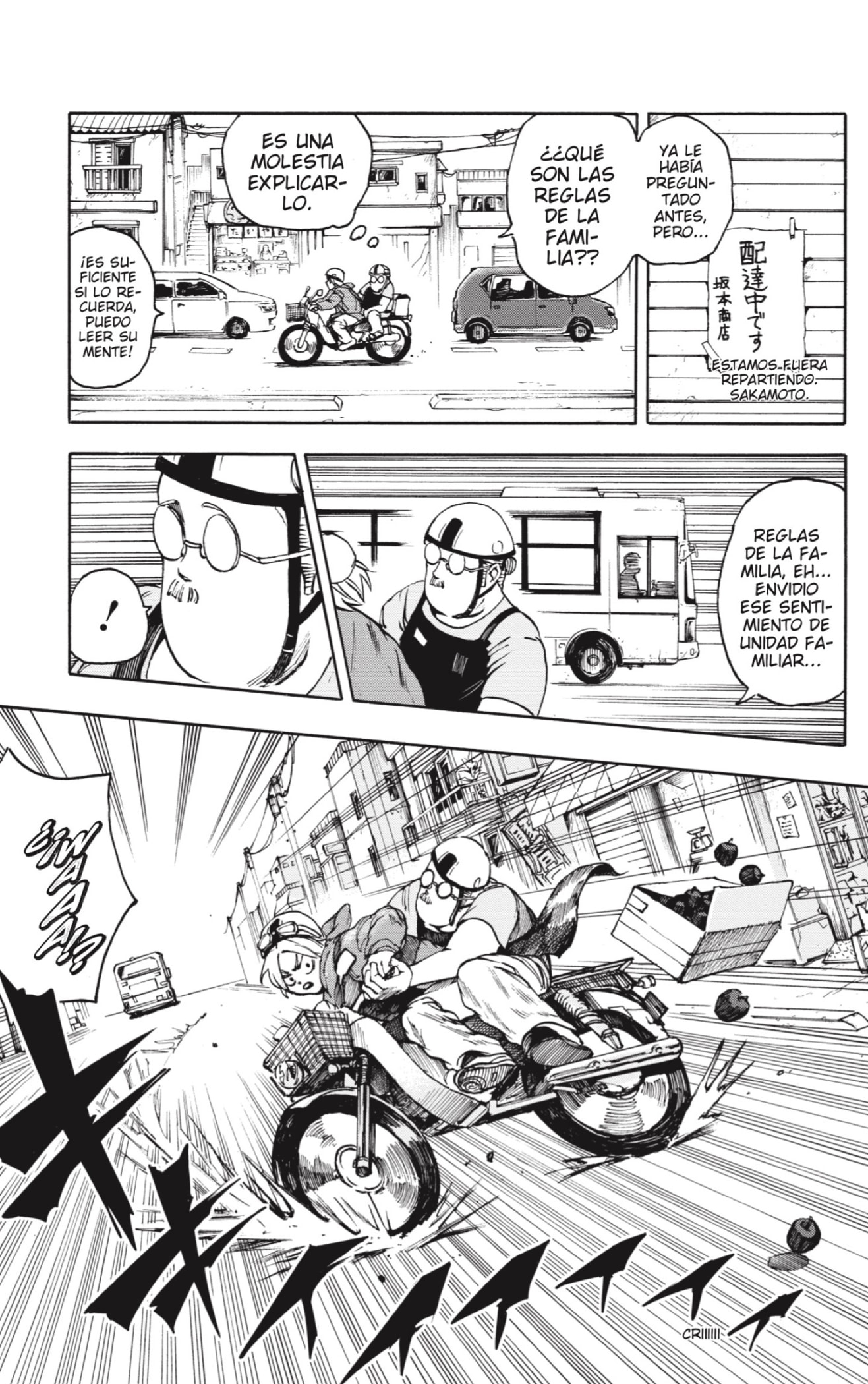 Read SAKAMOTO DAYS ES Manga Online