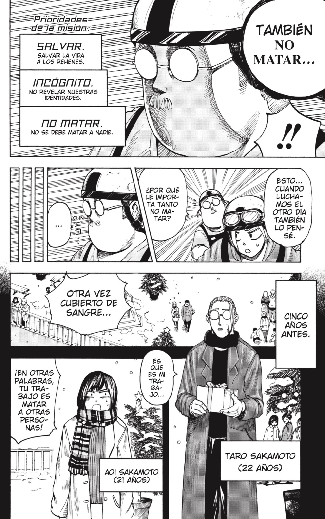 Read SAKAMOTO DAYS ES Manga Online