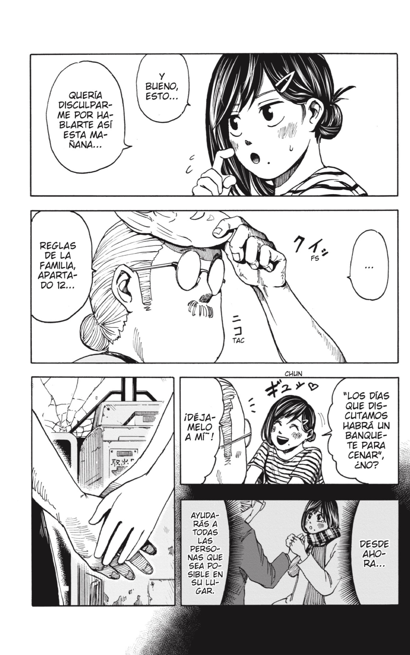 Read SAKAMOTO DAYS ES Manga Online