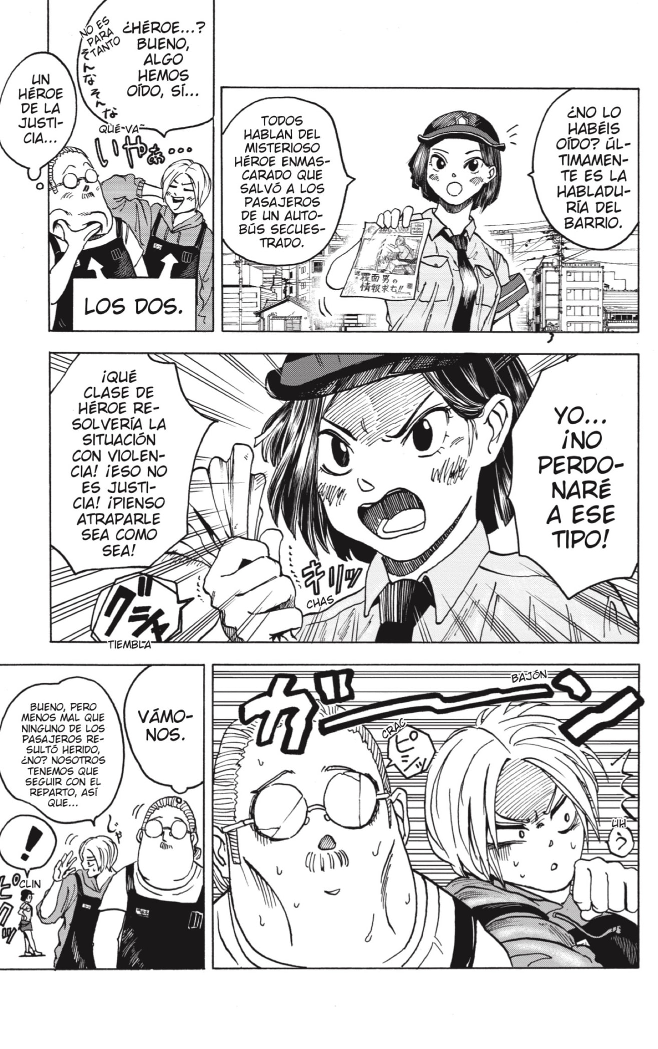 Read SAKAMOTO DAYS ES Manga Online