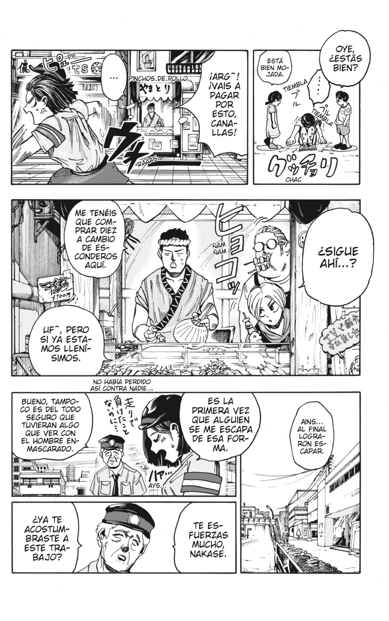 Read SAKAMOTO DAYS ES Manga Online