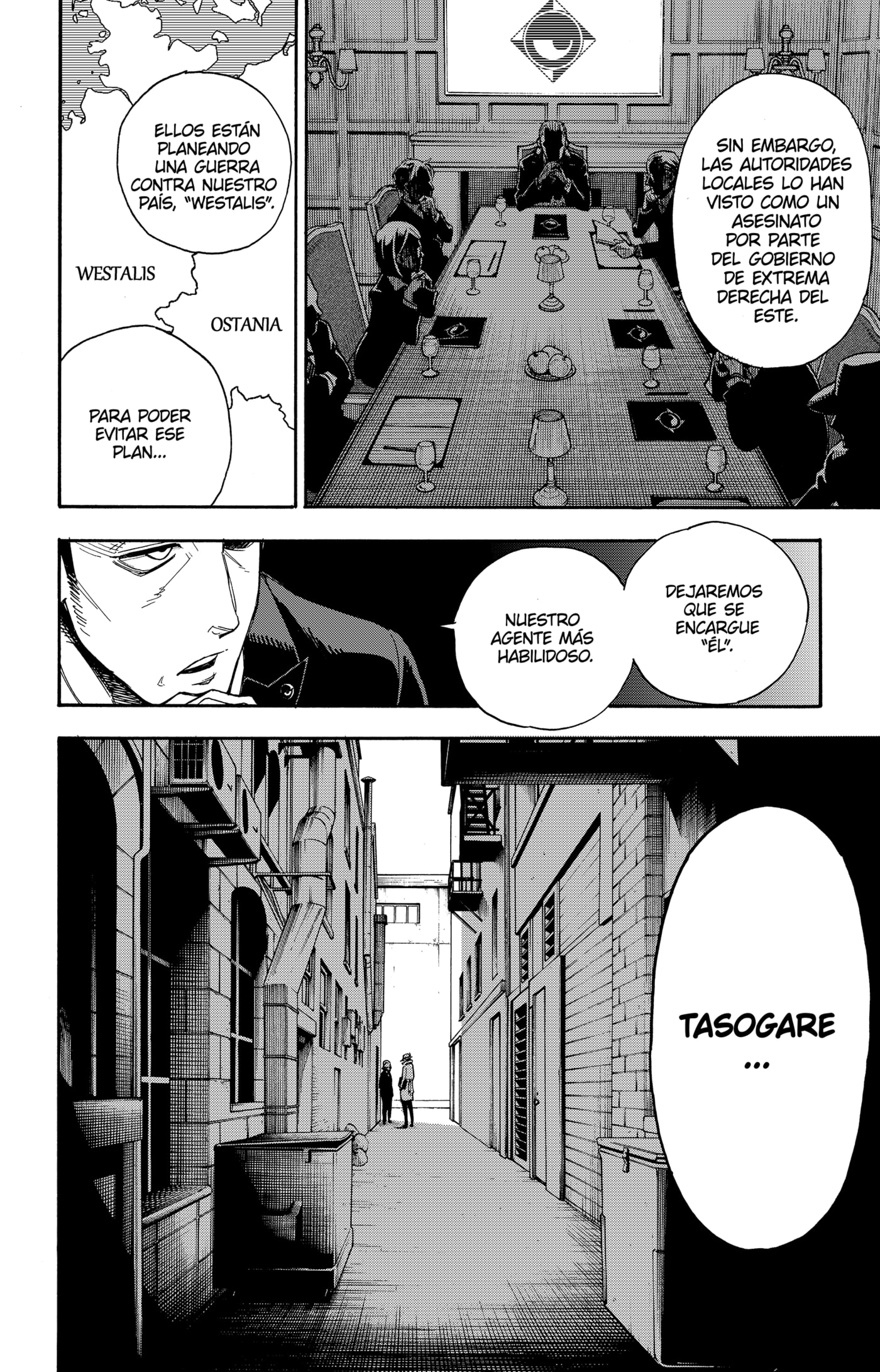 Read SPY x FAMILY ES Manga Online