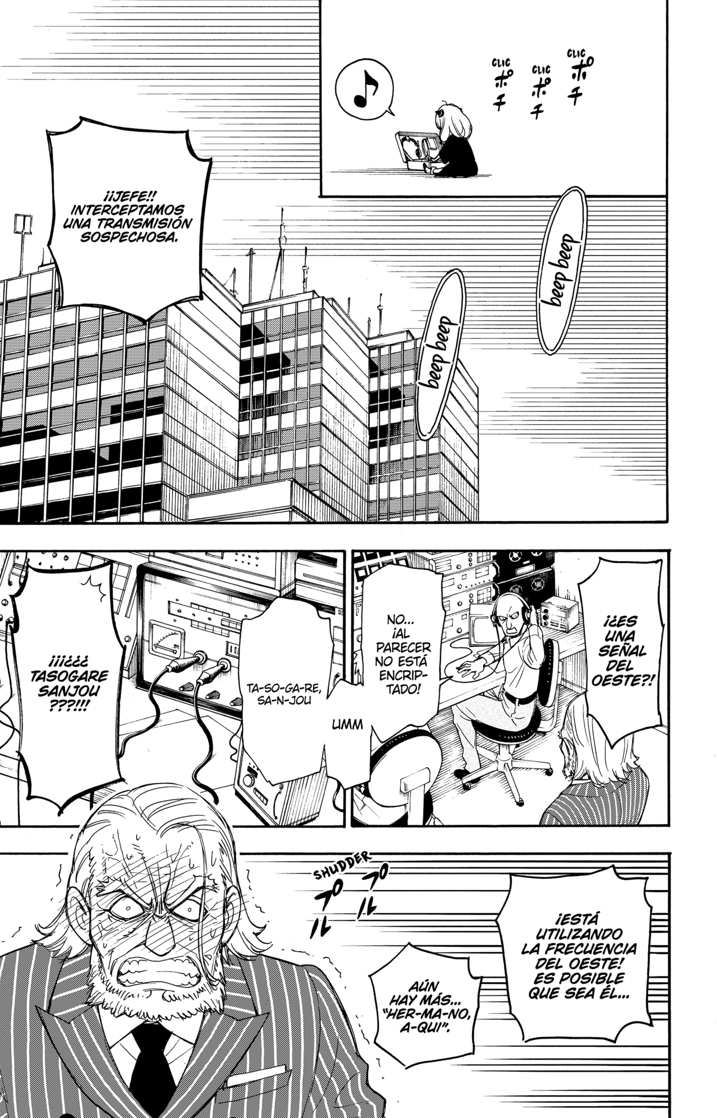 Read SPY x FAMILY ES Manga Online