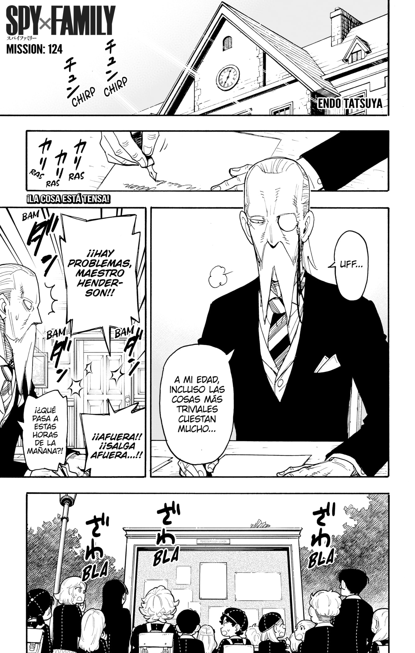 Read SPY x FAMILY ES Manga Online