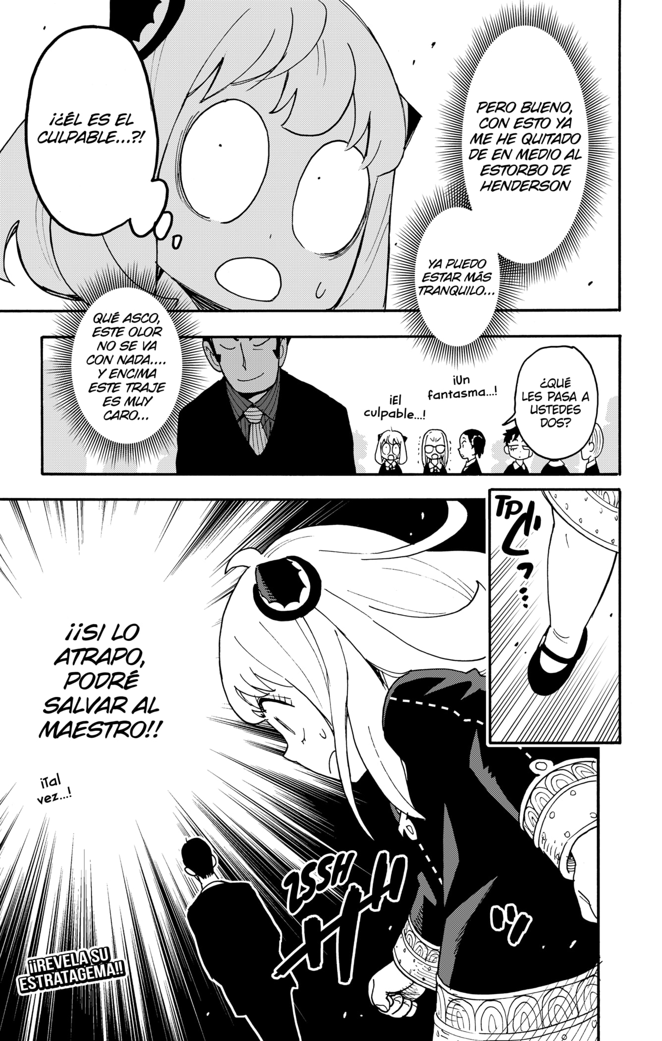 Read SPY x FAMILY ES Manga Online