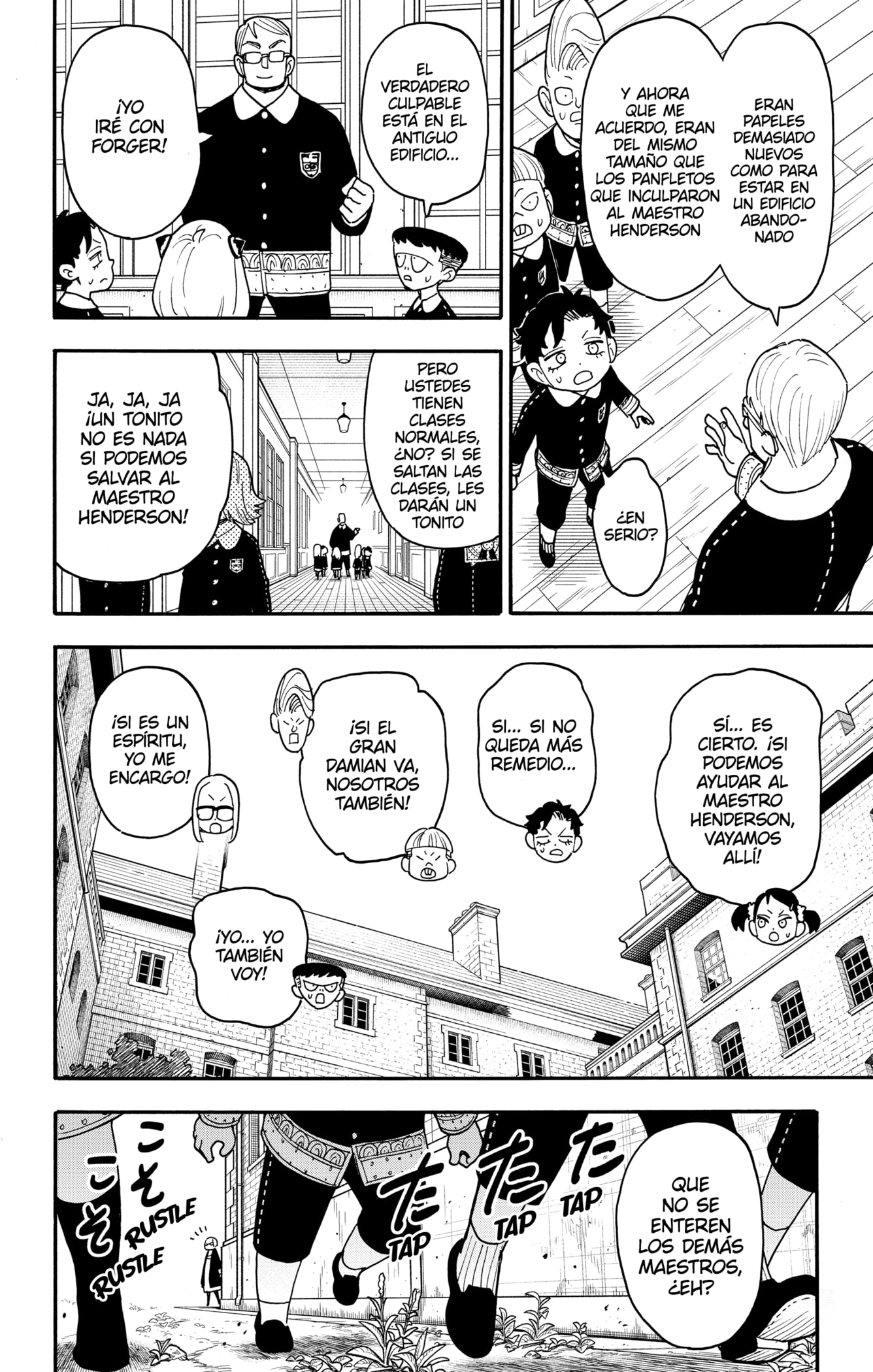 Read SPY x FAMILY ES Manga Online