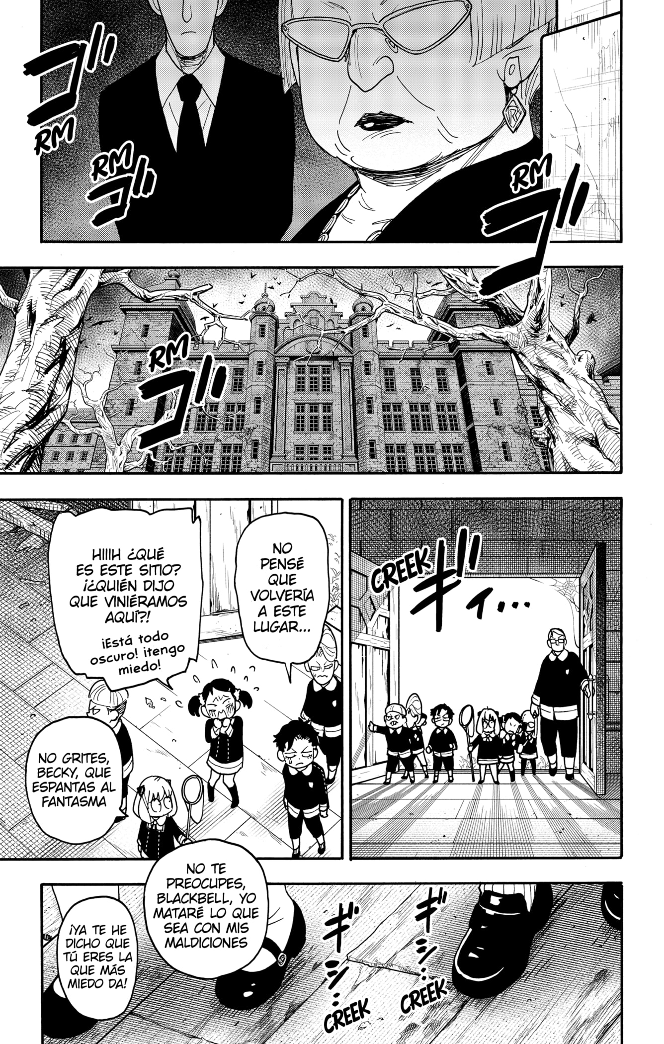 Read SPY x FAMILY ES Manga Online