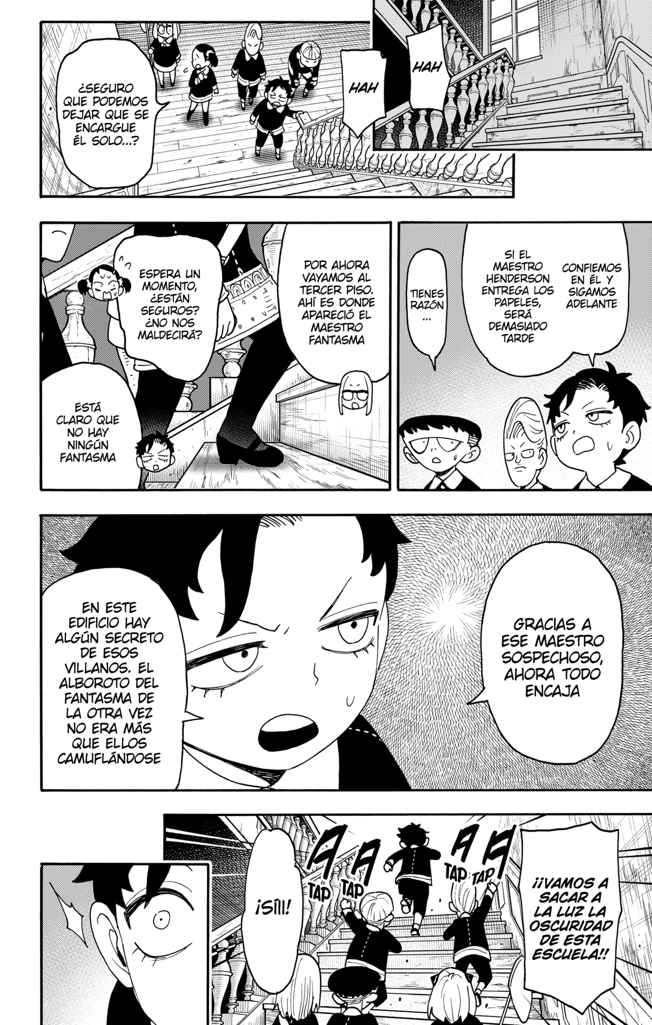 Read SPY x FAMILY ES Manga Online