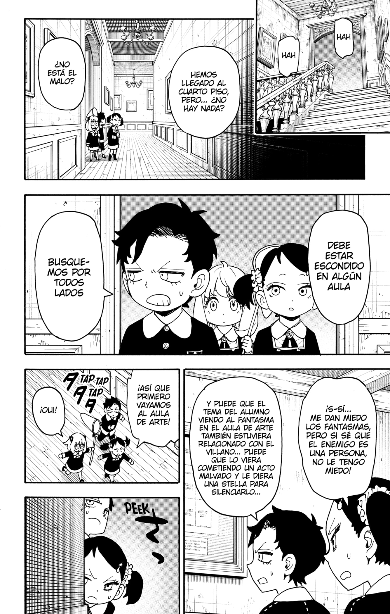 Read SPY x FAMILY ES Manga Online