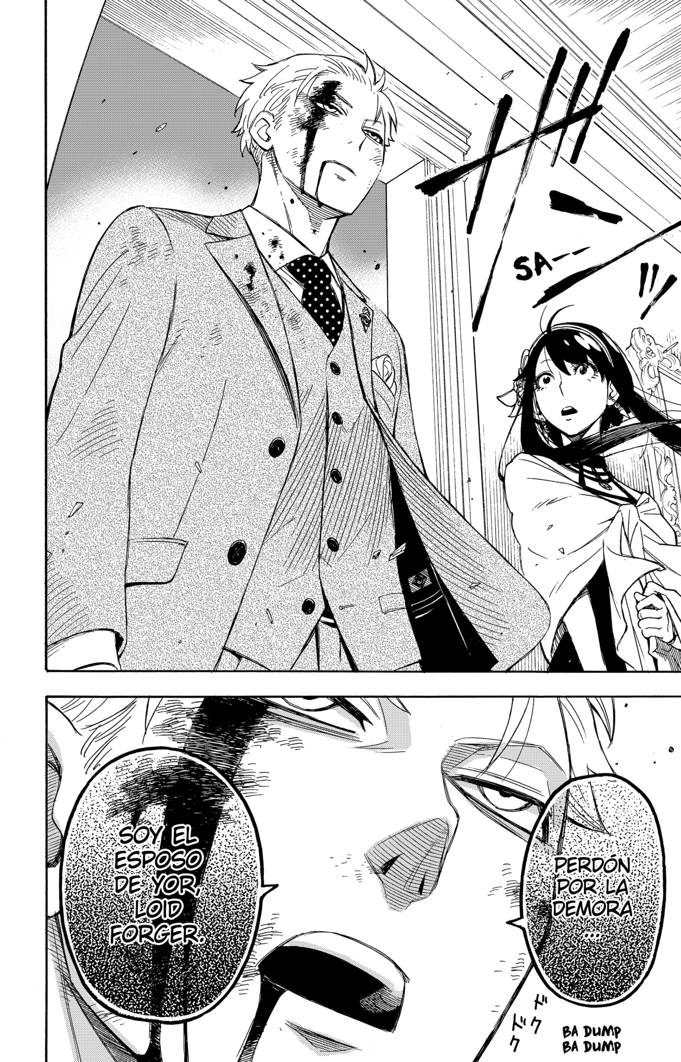 Read SPY x FAMILY ES Manga Online