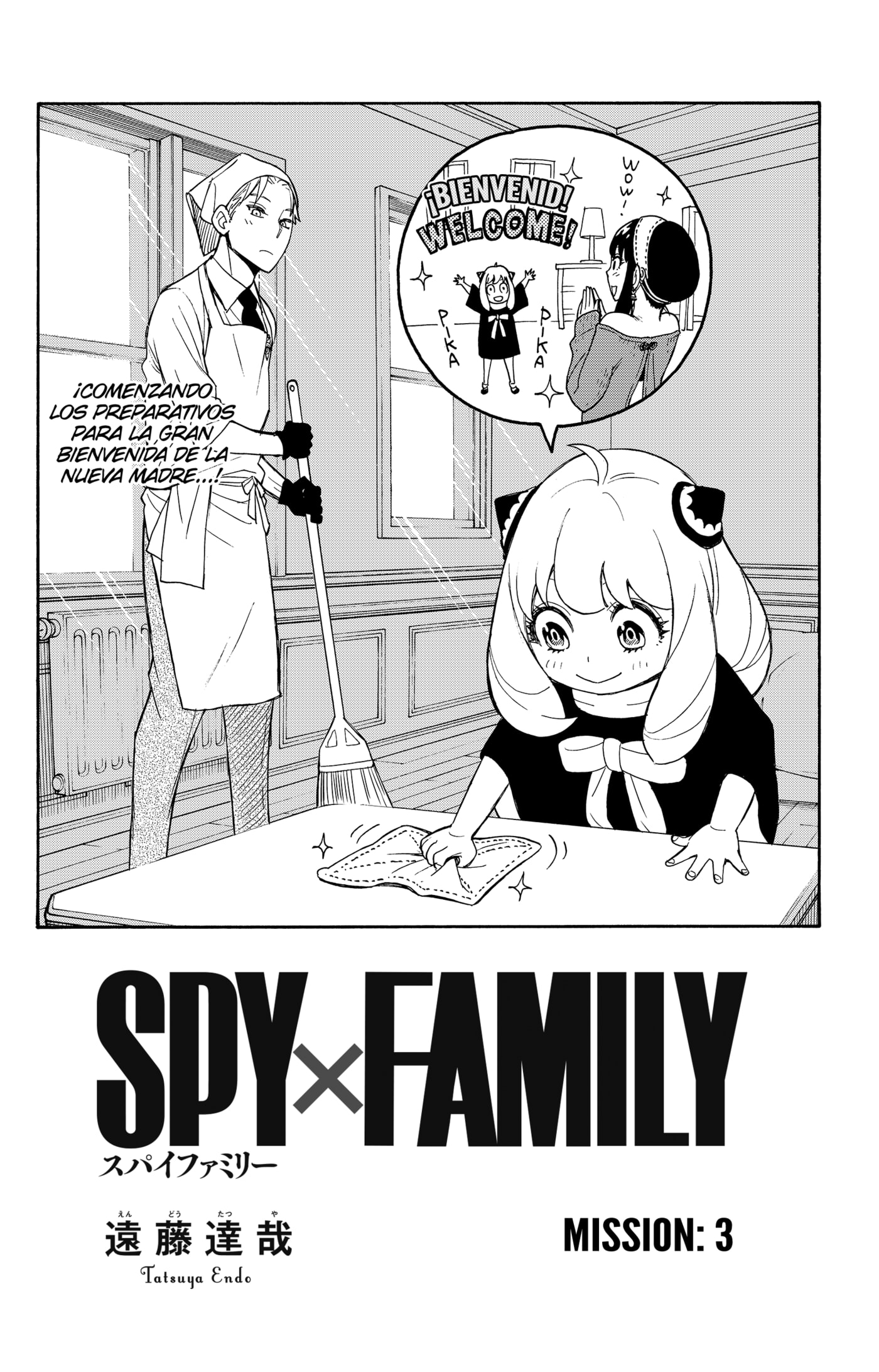 Read SPY x FAMILY ES Manga Online
