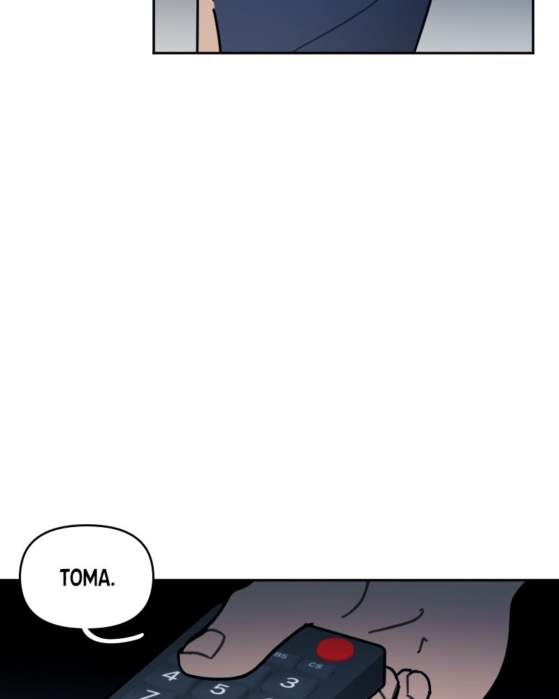 Read School Bus Graveyard ES Manga Online