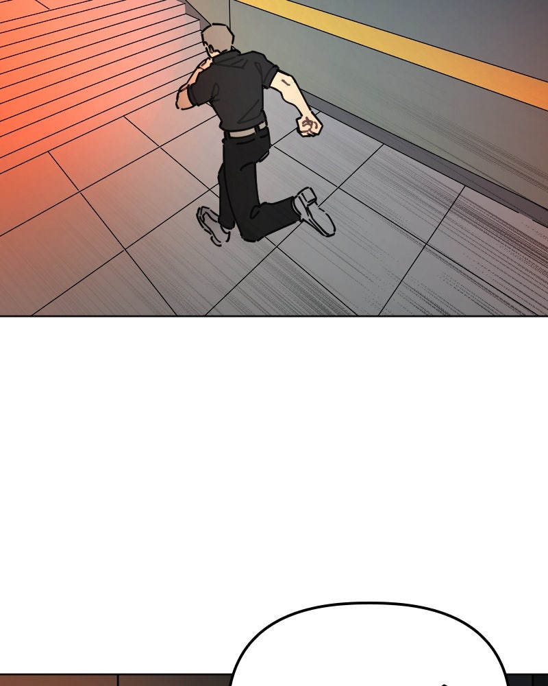 Read School Bus Graveyard ES Manga Online