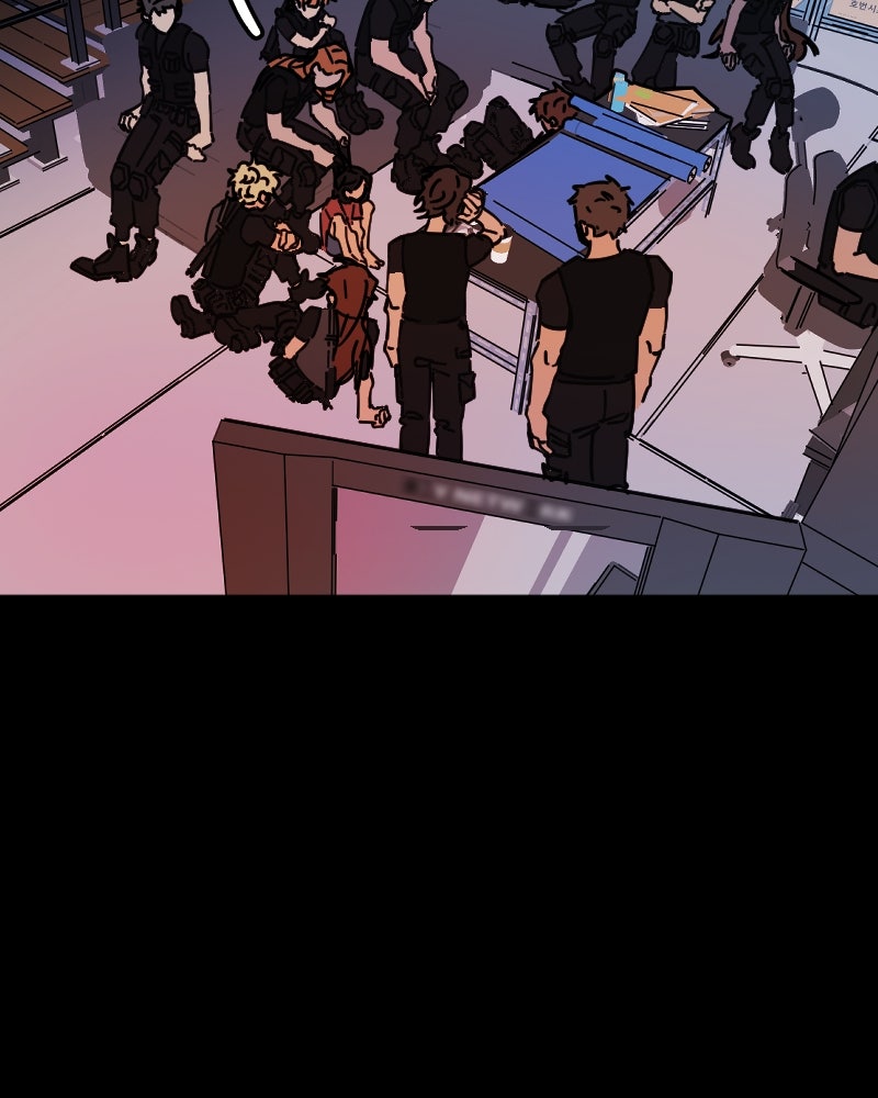 Read School Bus Graveyard ES Manga Online