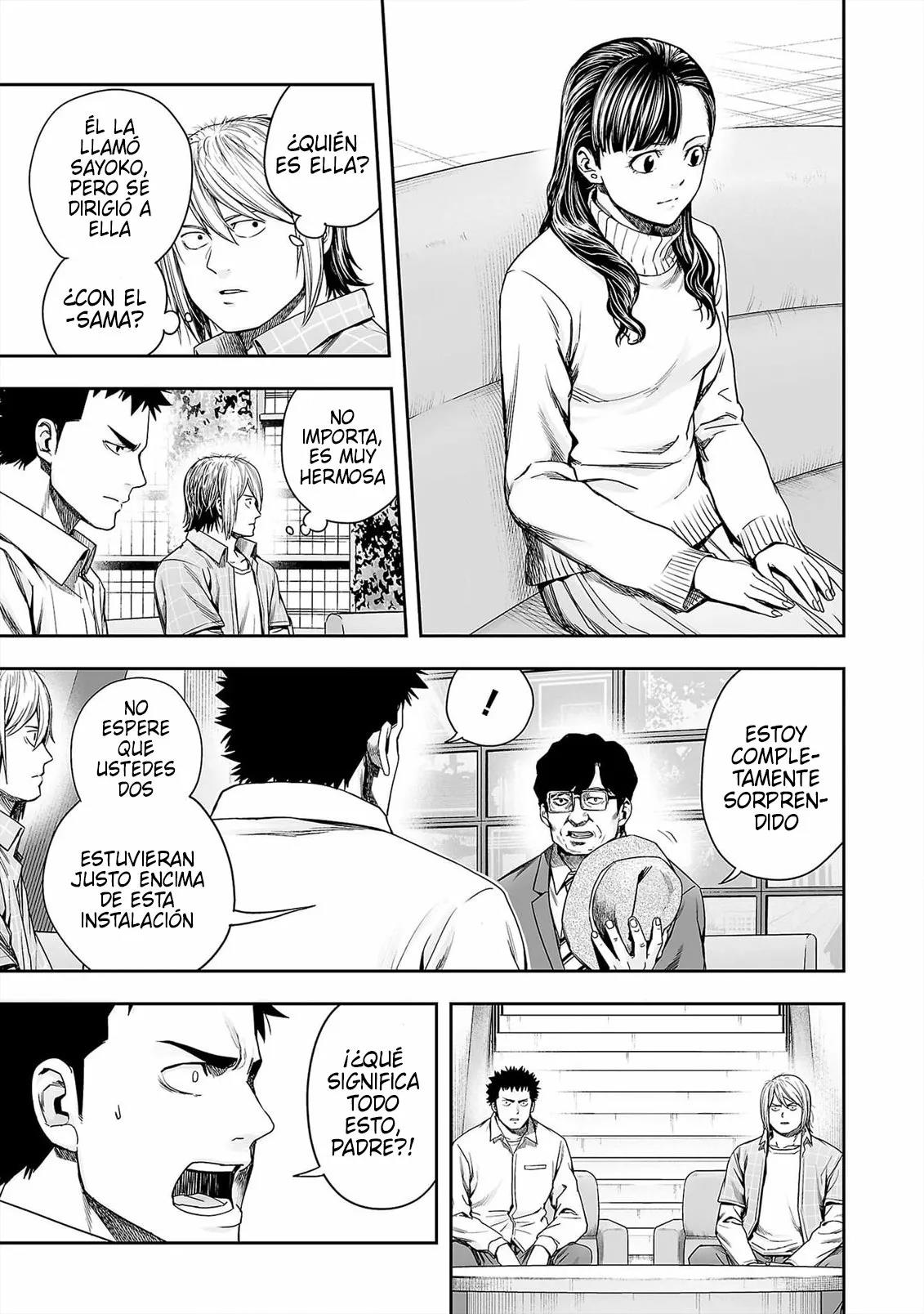 Read TSUYOSHI ES Manga Online