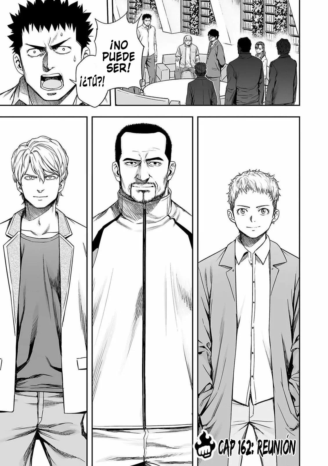 Read TSUYOSHI ES Manga Online