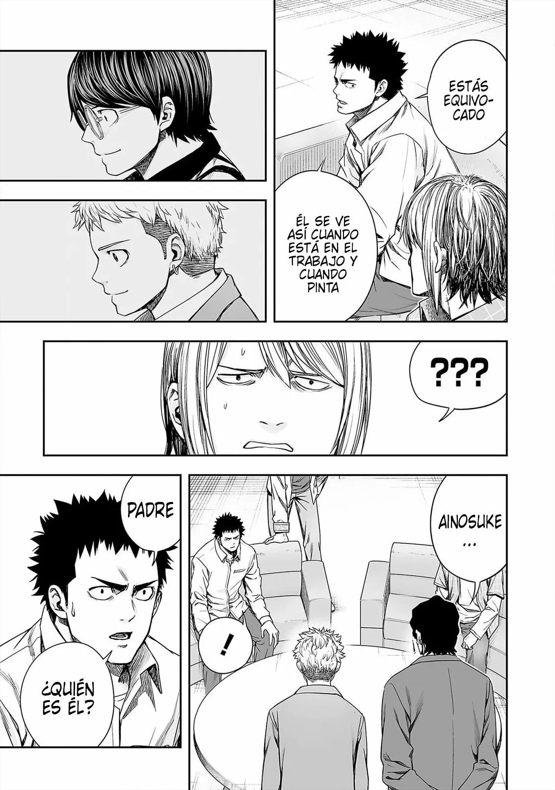 Read TSUYOSHI ES Manga Online