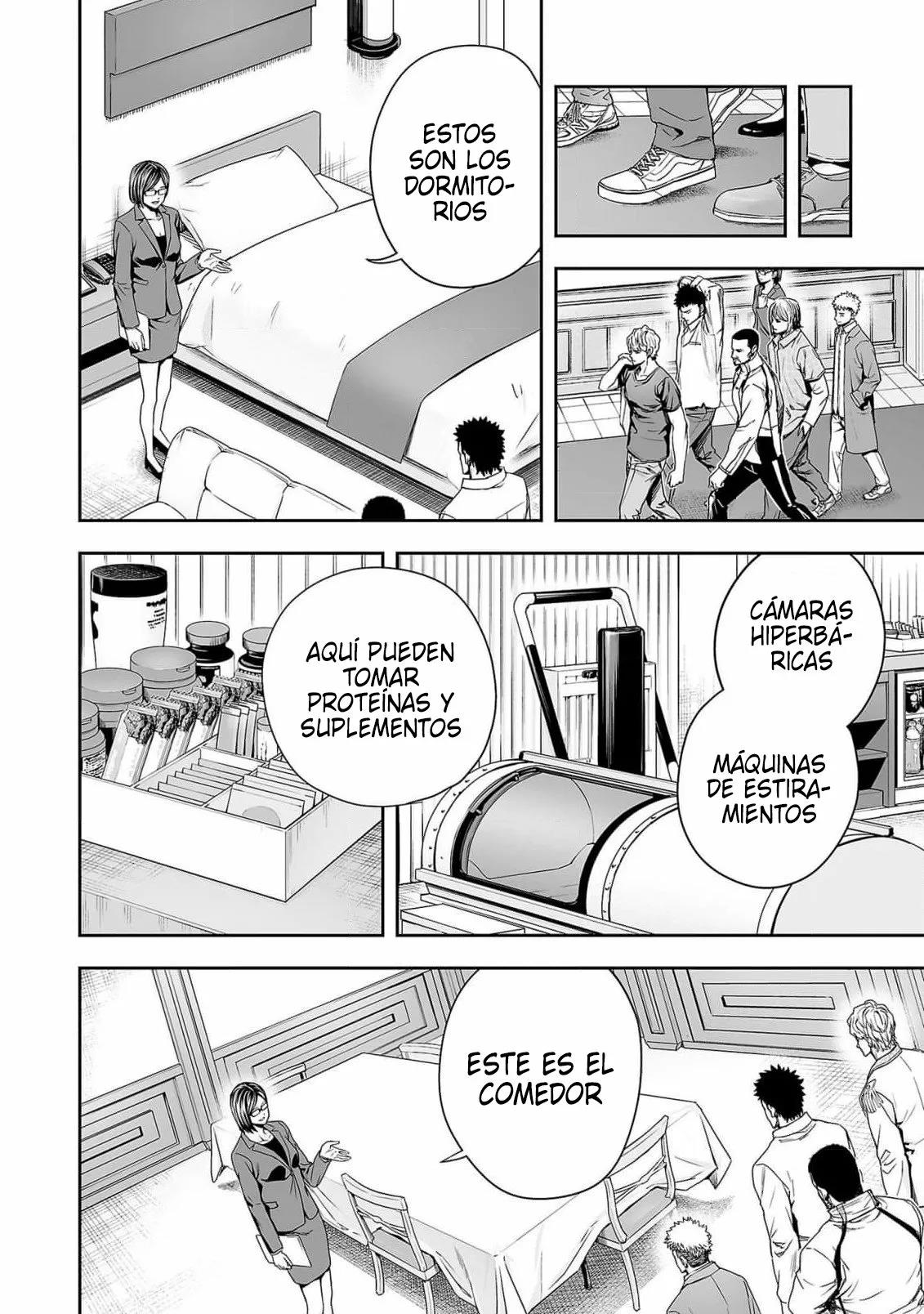 Read TSUYOSHI ES Manga Online