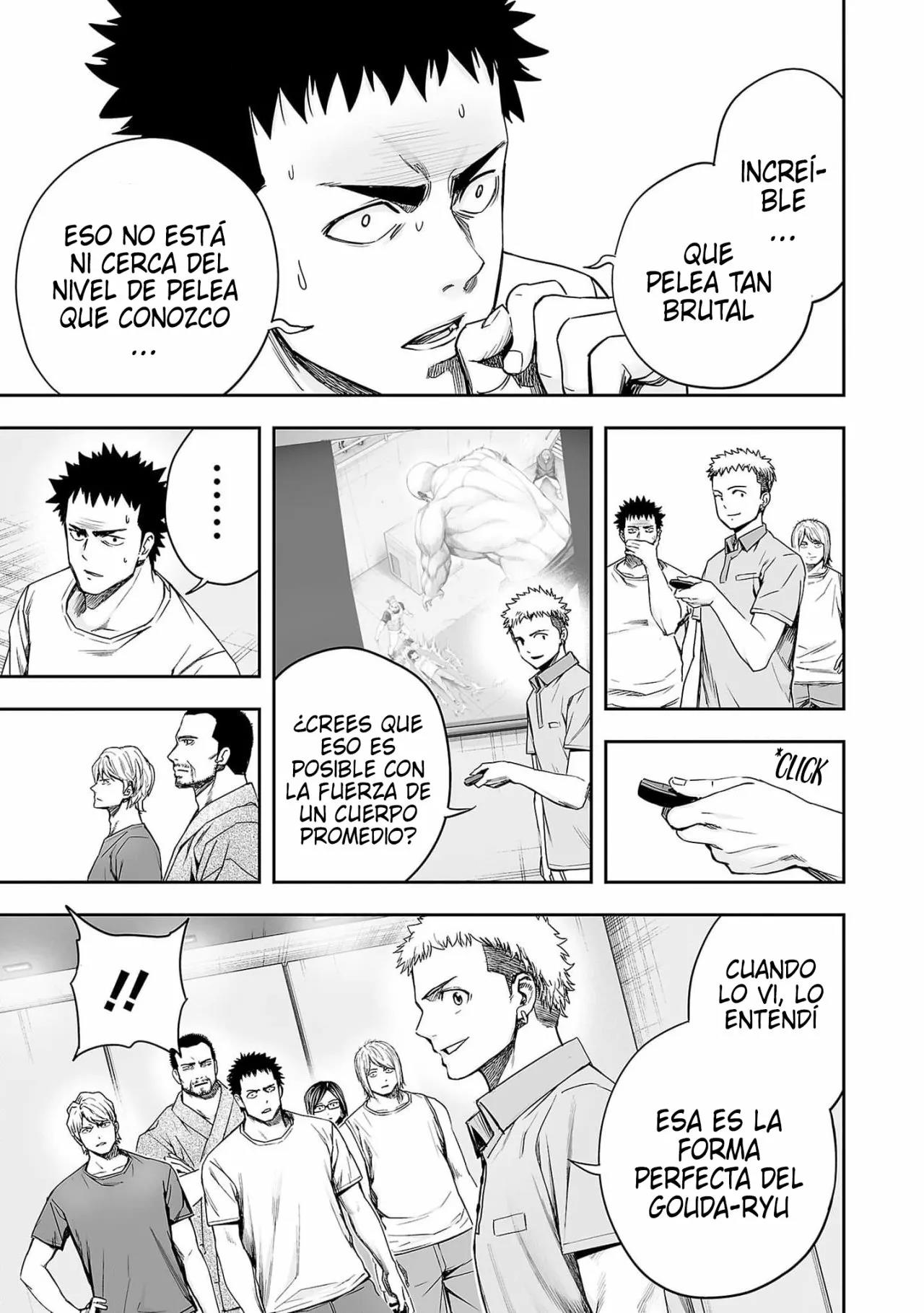Read TSUYOSHI ES Manga Online