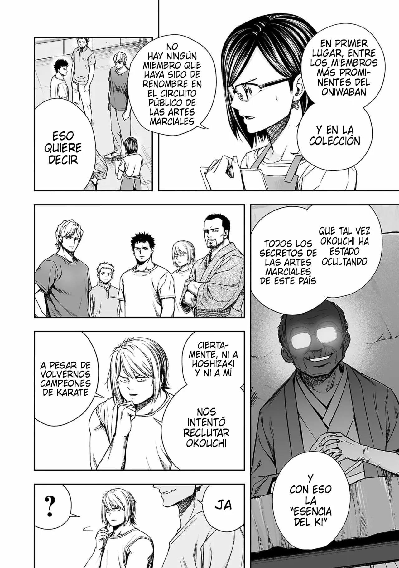 Read TSUYOSHI ES Manga Online