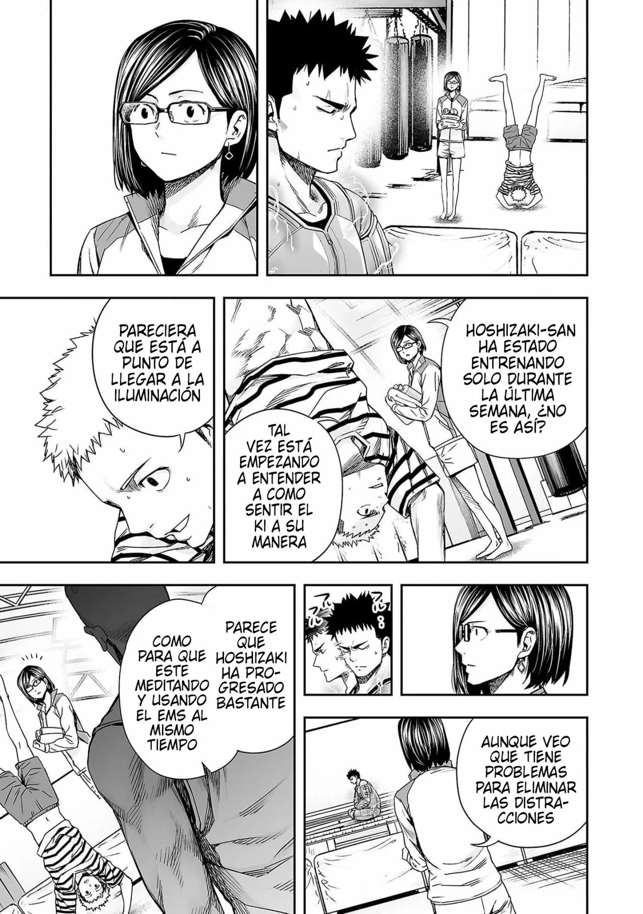 Read TSUYOSHI ES Manga Online