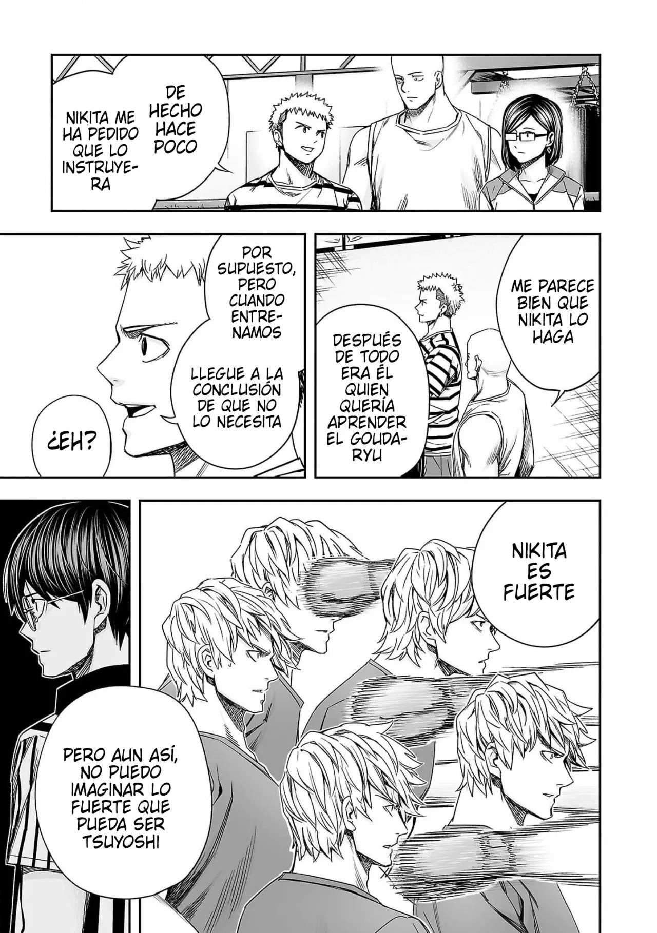 Read TSUYOSHI ES Manga Online