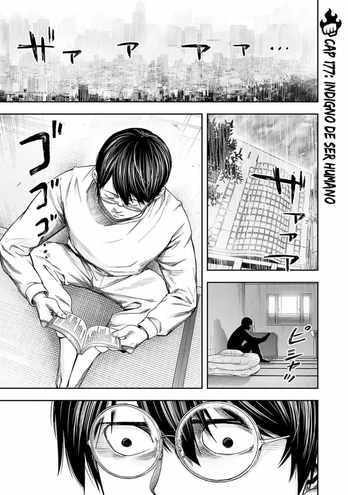 Read TSUYOSHI ES Manga Online