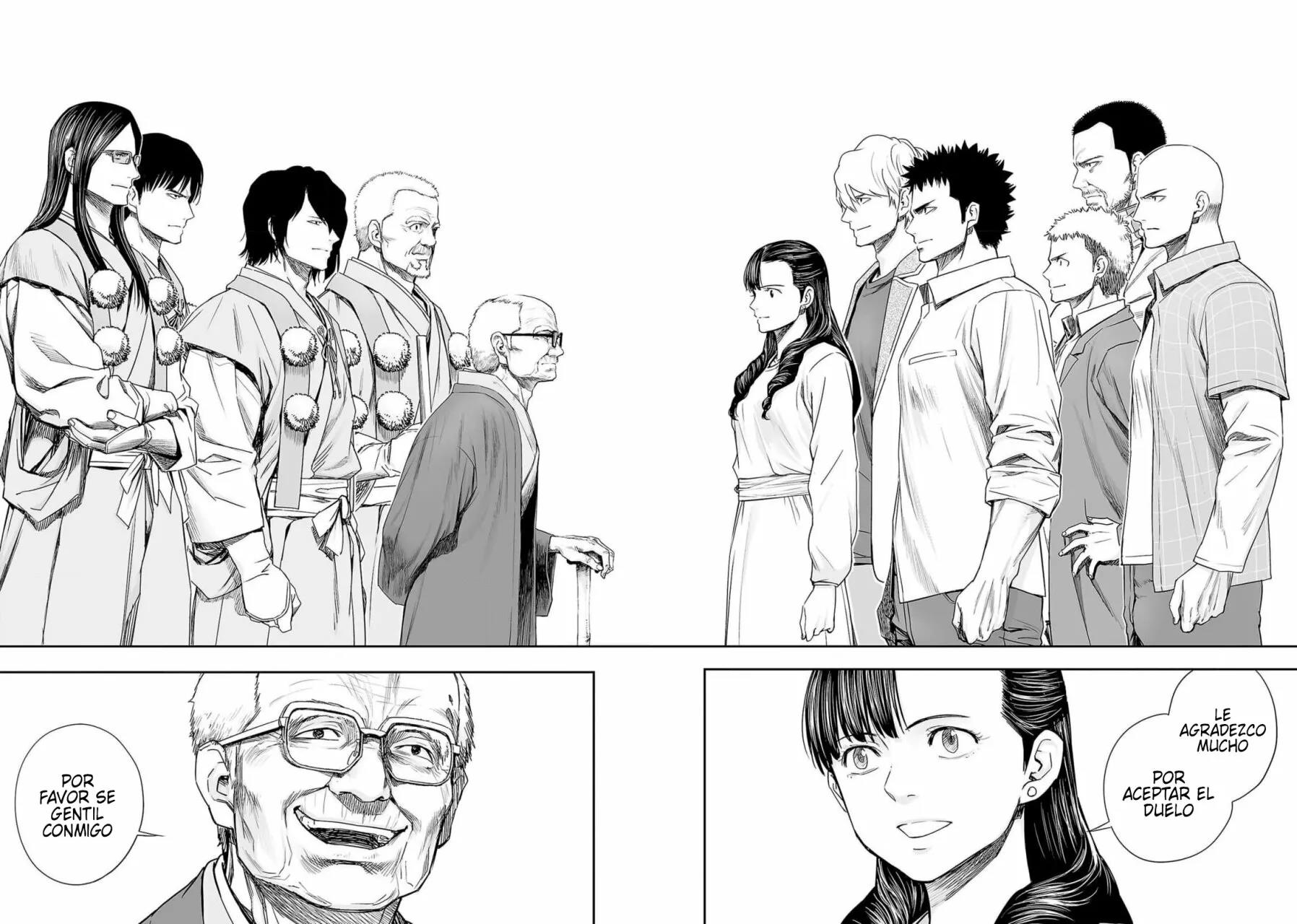 Read TSUYOSHI ES Manga Online