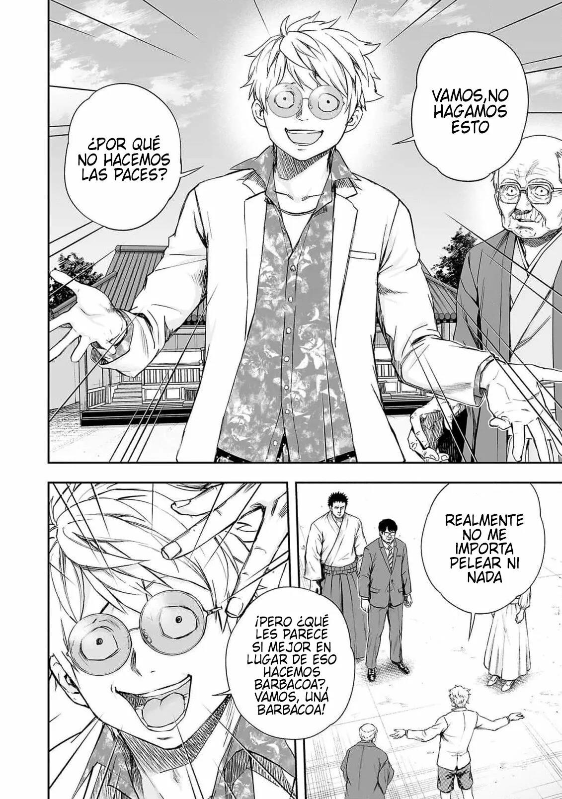Read TSUYOSHI ES Manga Online