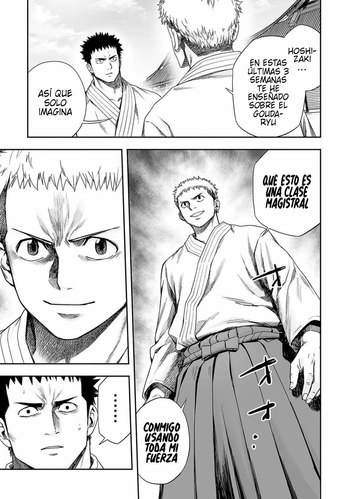 Read TSUYOSHI ES Manga Online