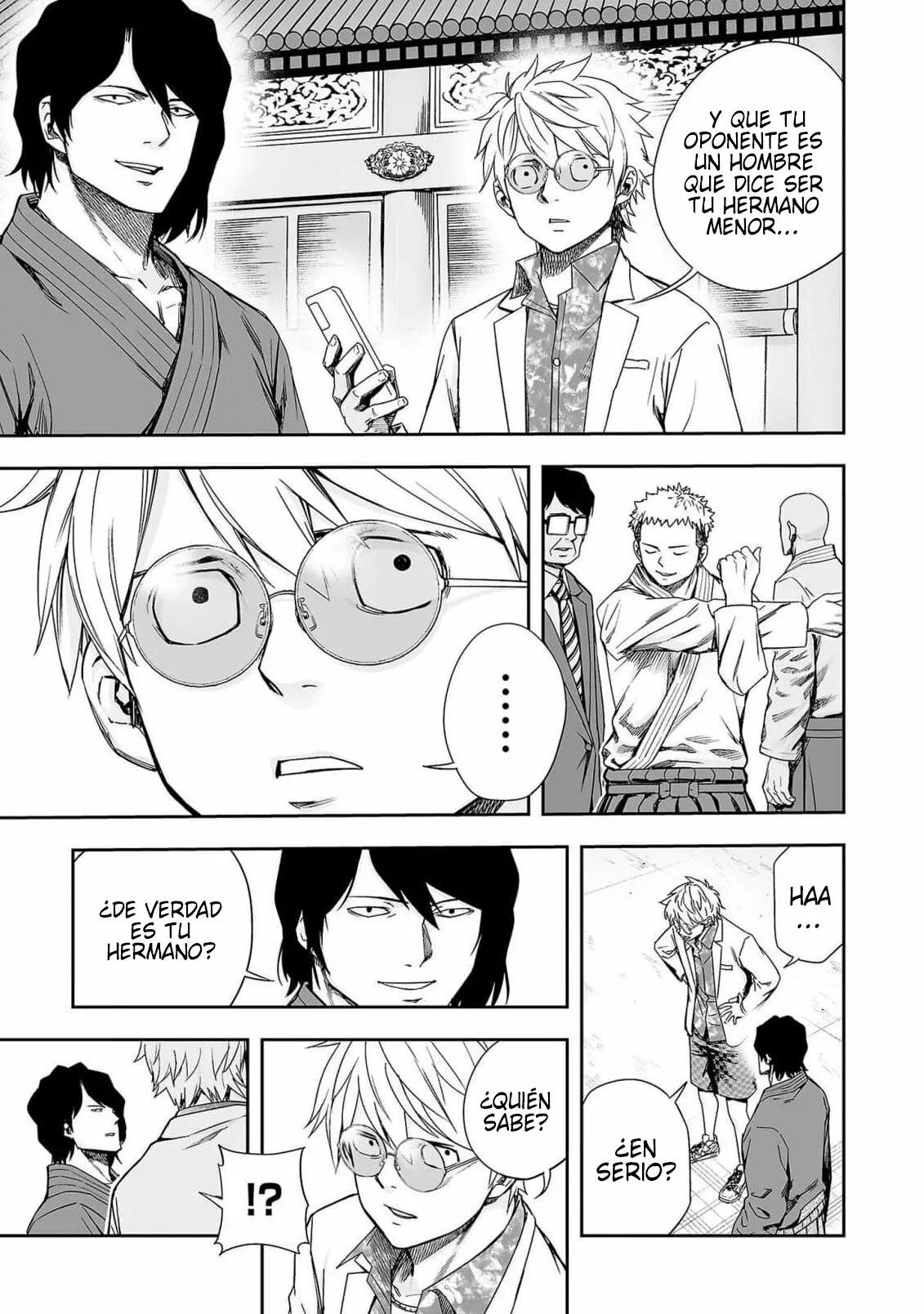 Read TSUYOSHI ES Manga Online