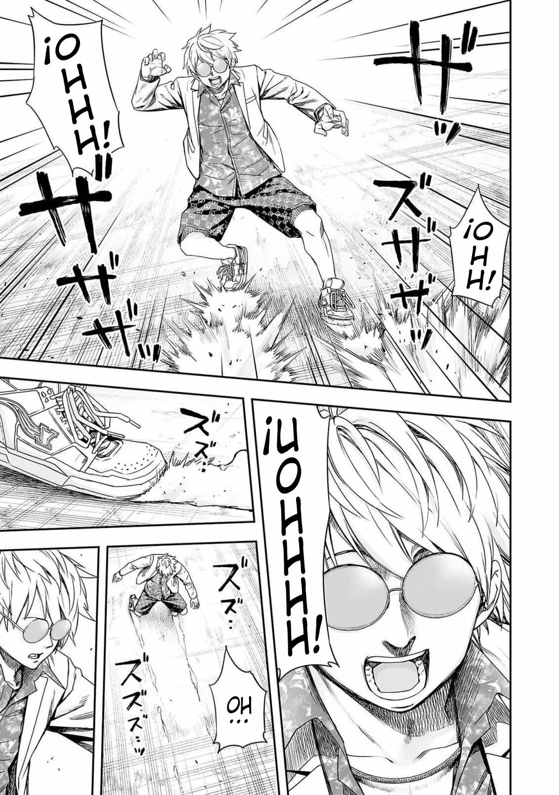 Read TSUYOSHI ES Manga Online
