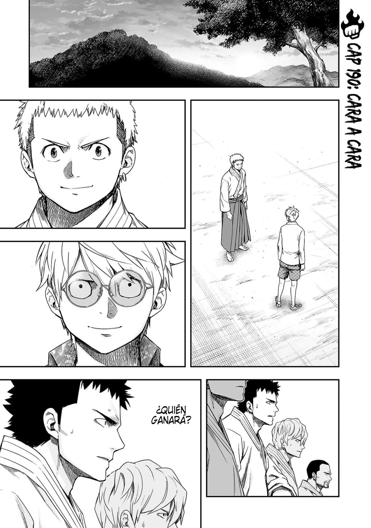 Read TSUYOSHI ES Manga Online
