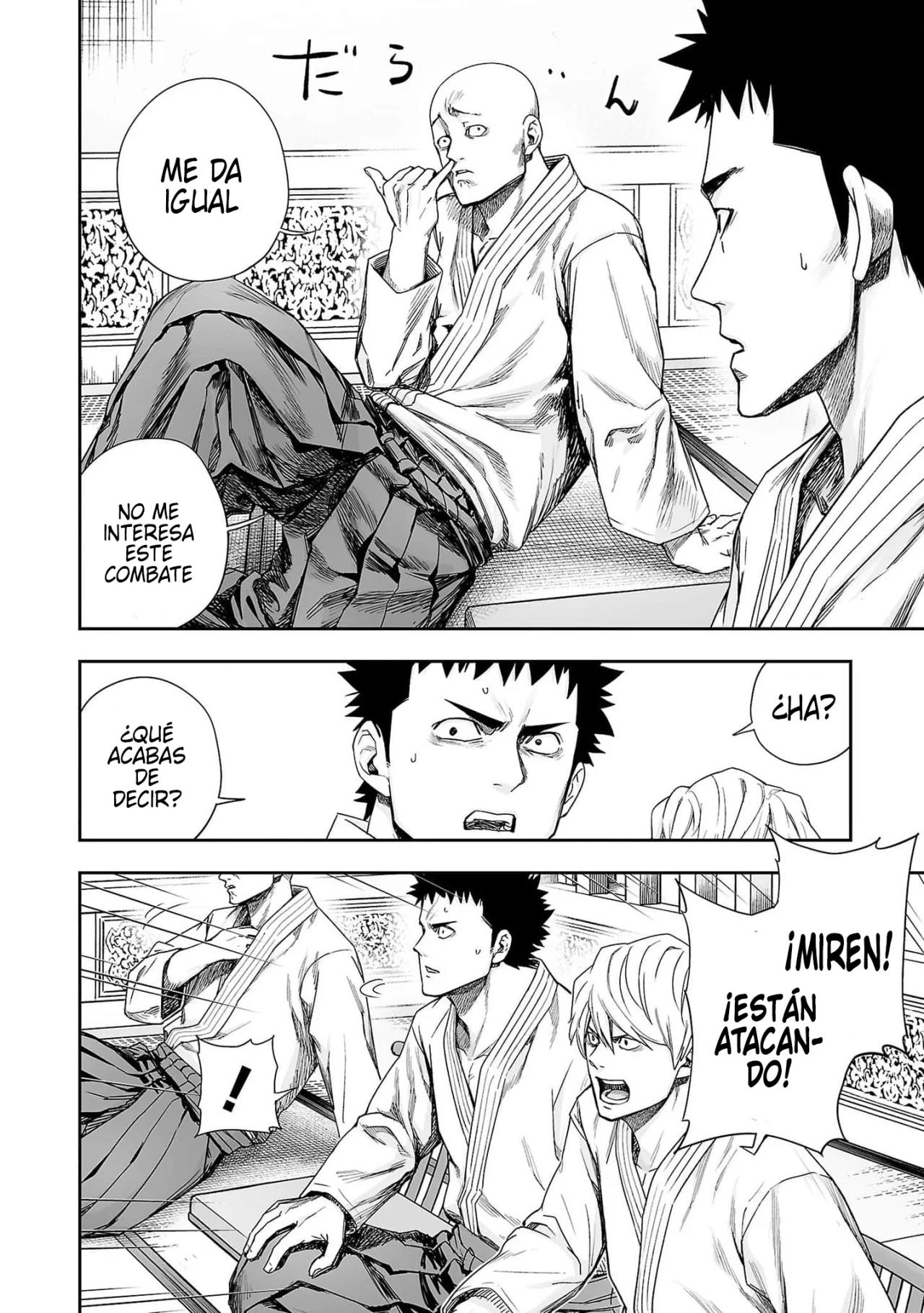 Read TSUYOSHI ES Manga Online