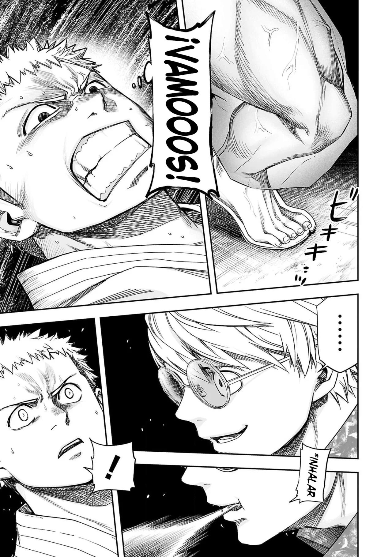 Read TSUYOSHI ES Manga Online
