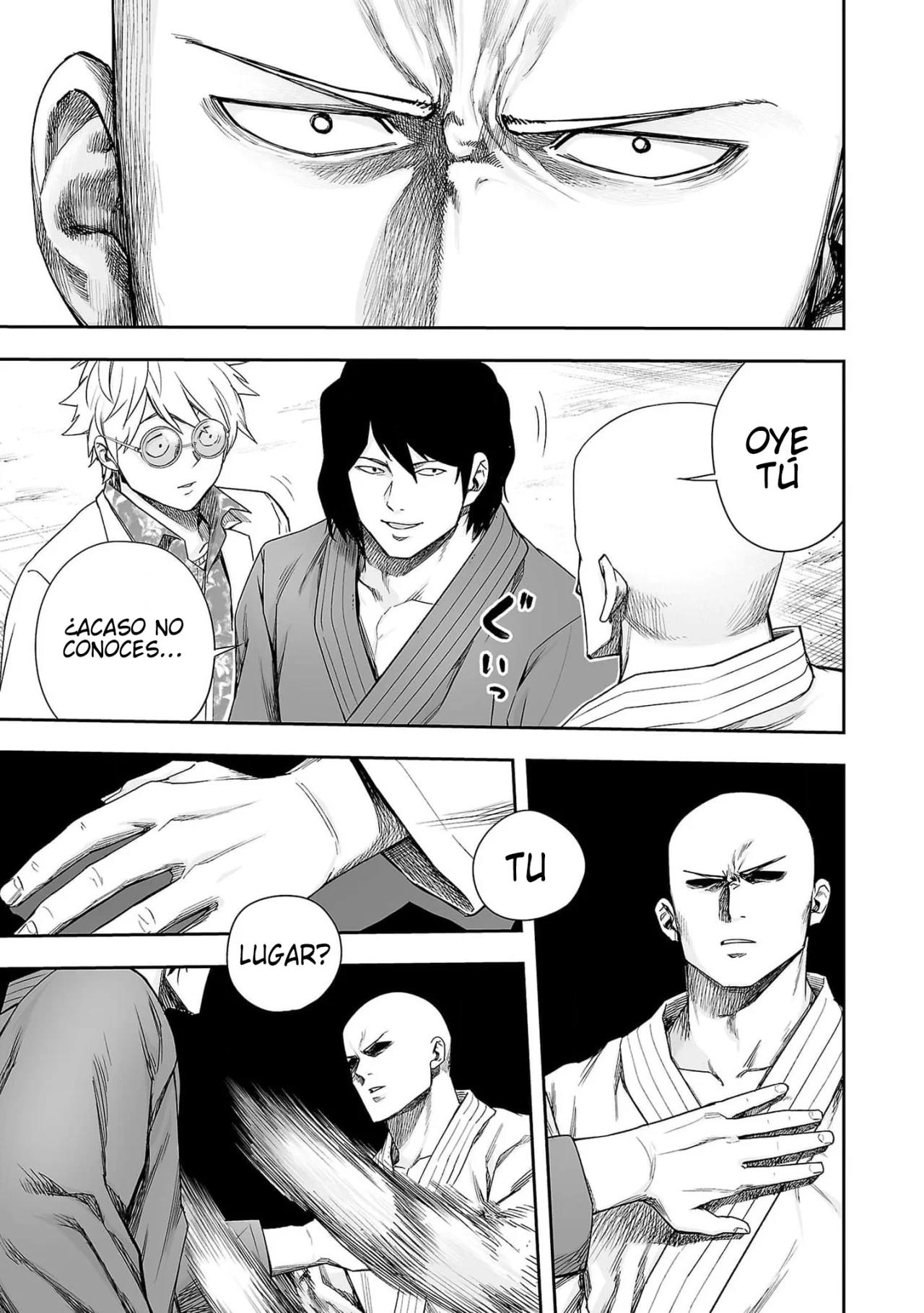 Read TSUYOSHI ES Manga Online