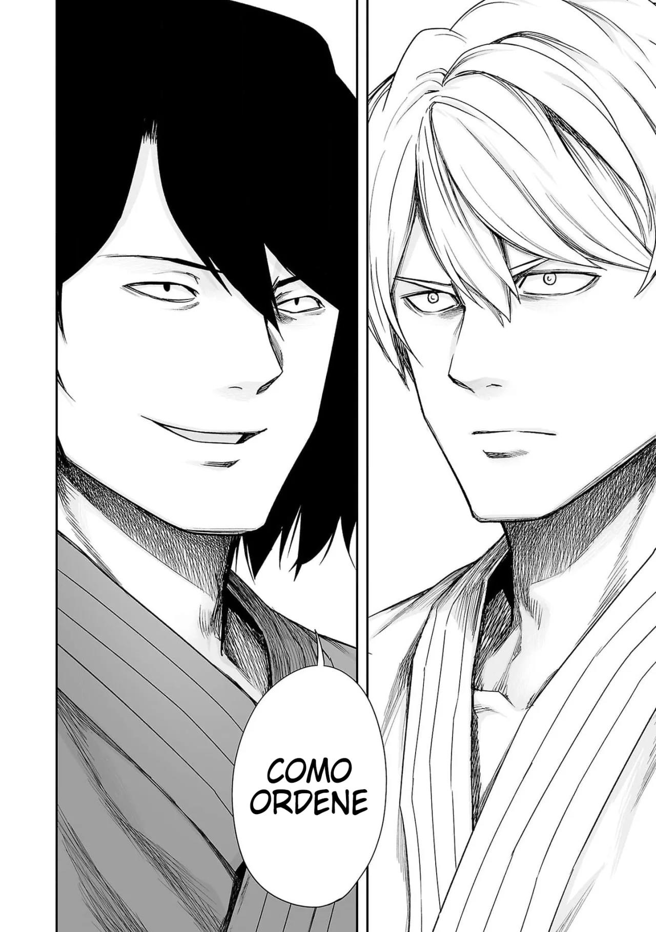 Read TSUYOSHI ES Manga Online