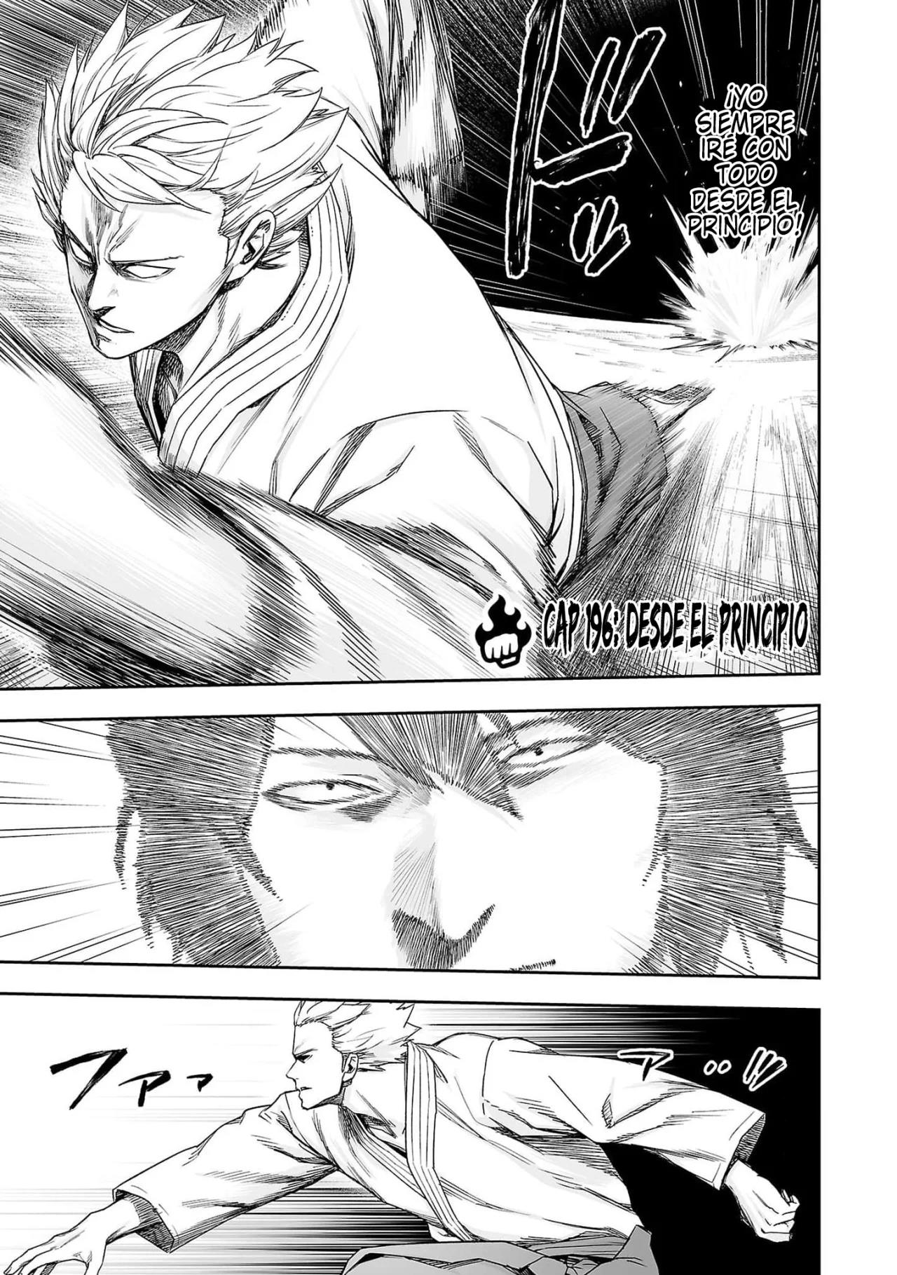 Read TSUYOSHI ES Manga Online