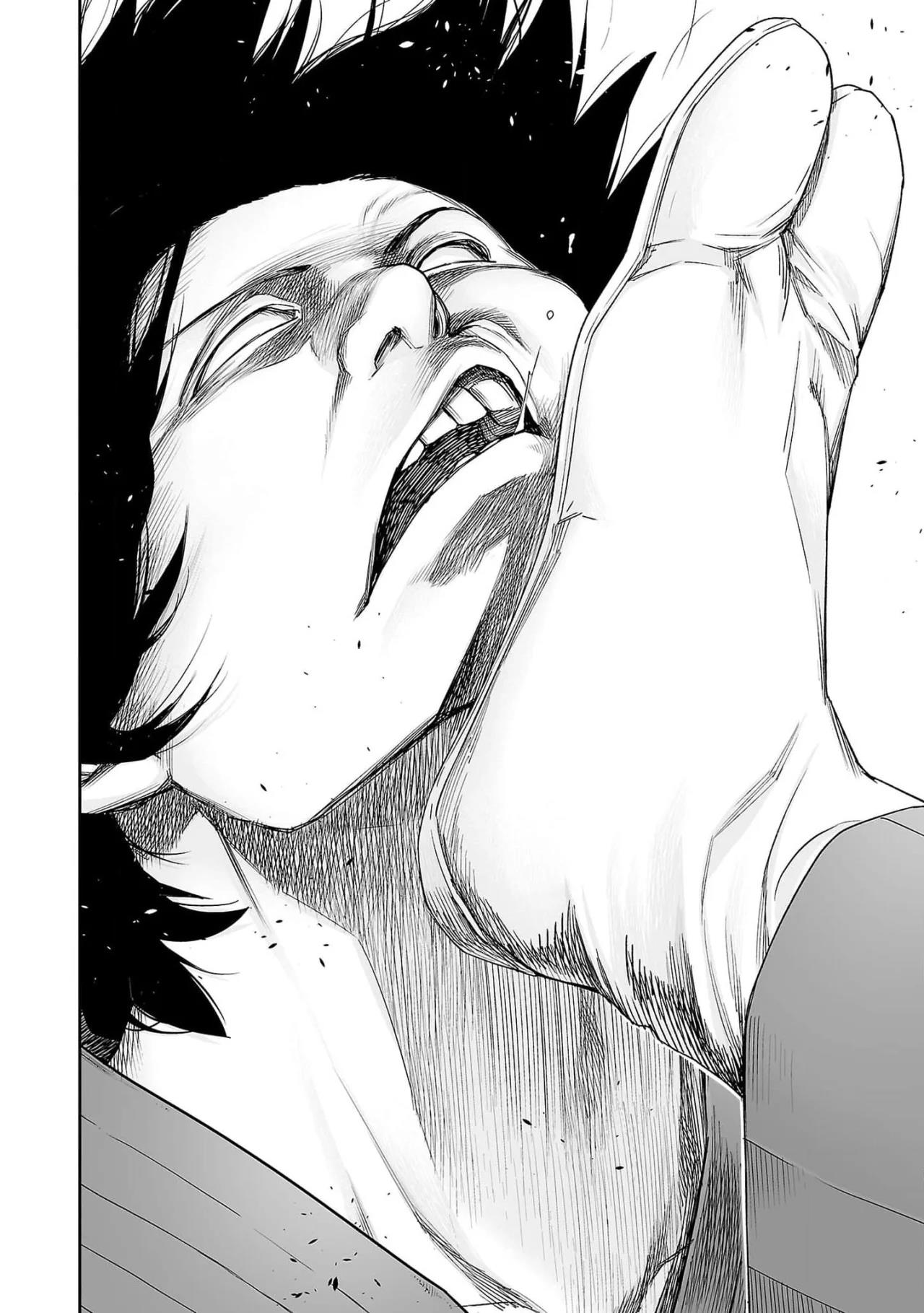 Read TSUYOSHI ES Manga Online