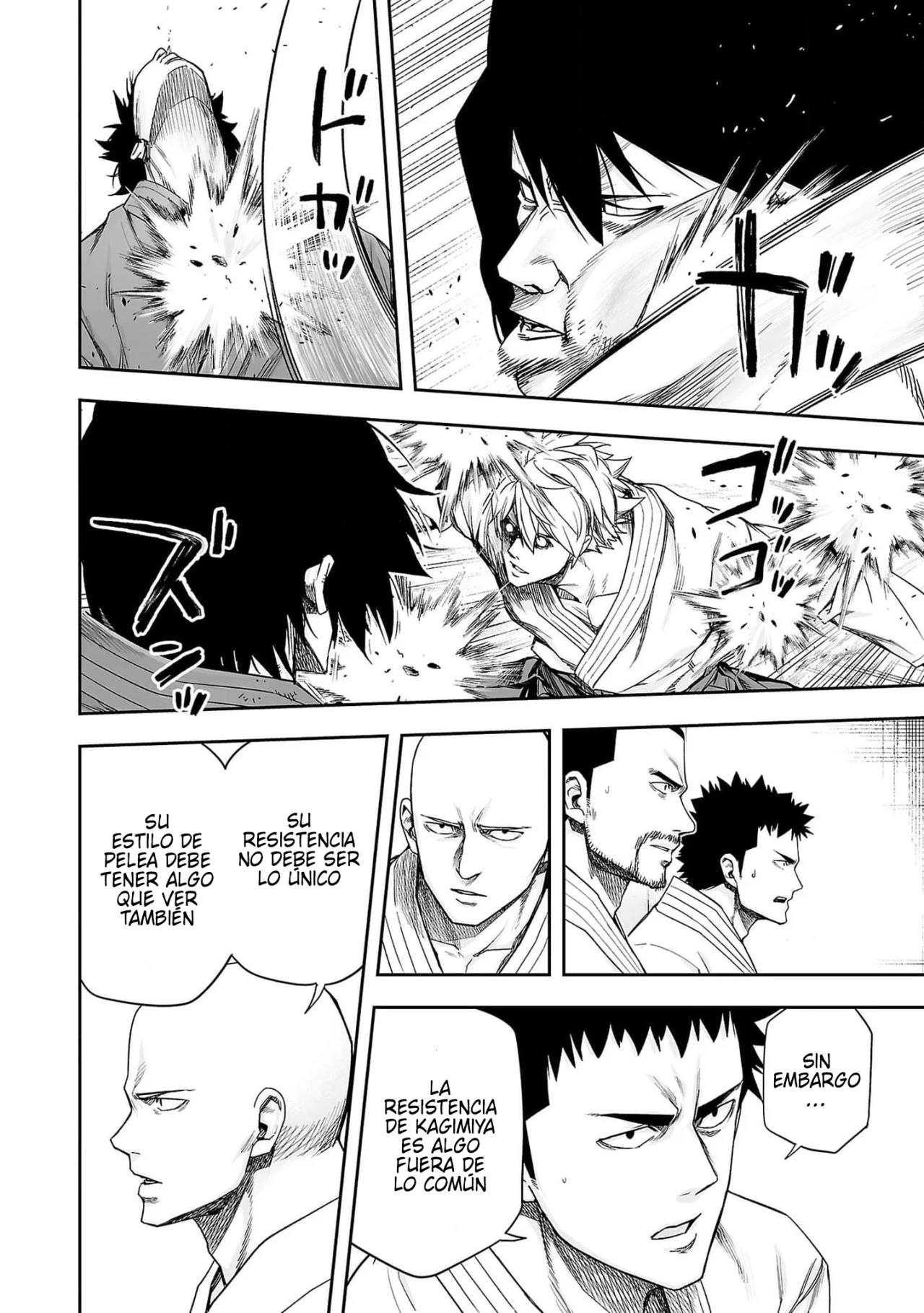 Read TSUYOSHI ES Manga Online