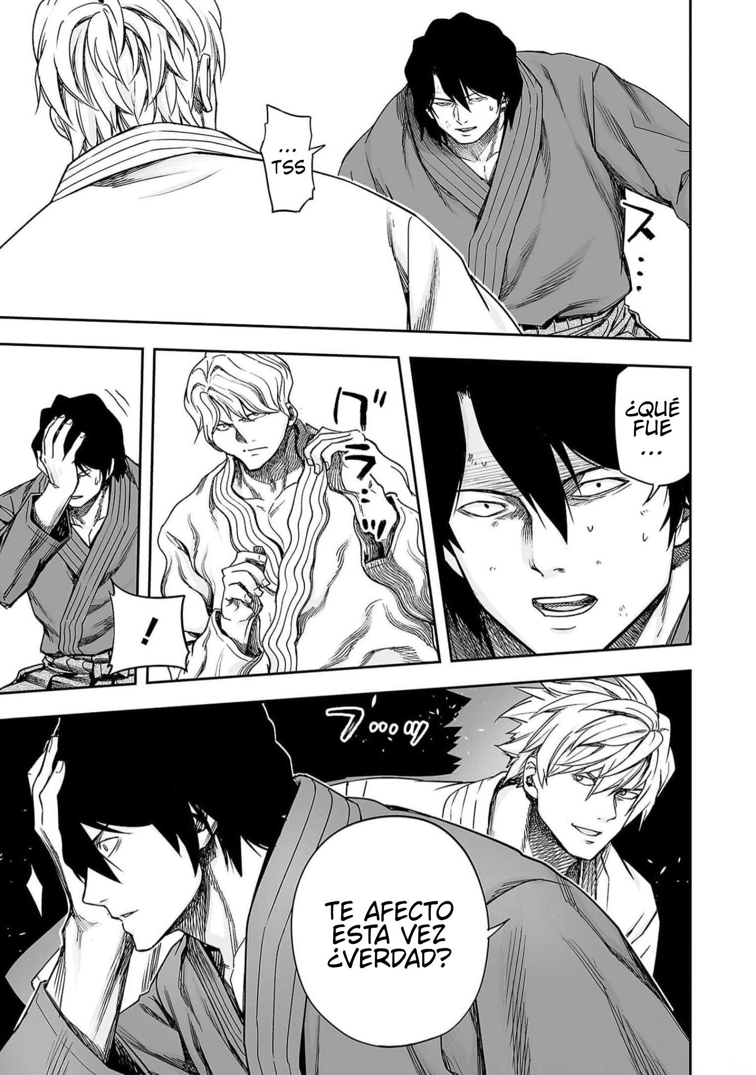 Read TSUYOSHI ES Manga Online