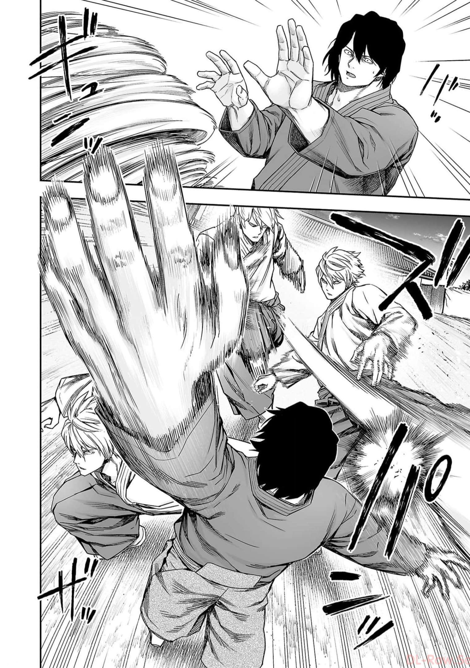 Read TSUYOSHI ES Manga Online