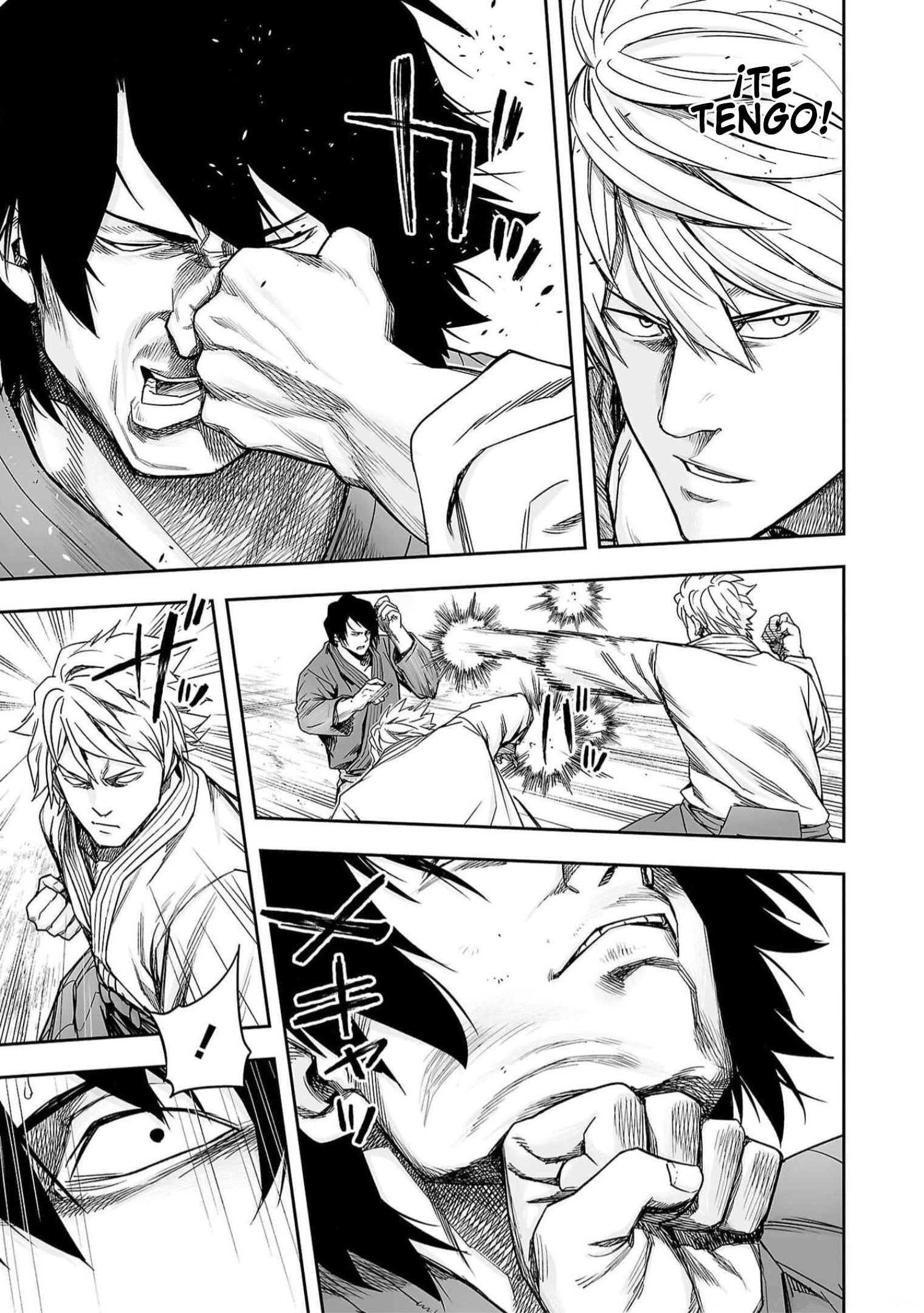 Read TSUYOSHI ES Manga Online