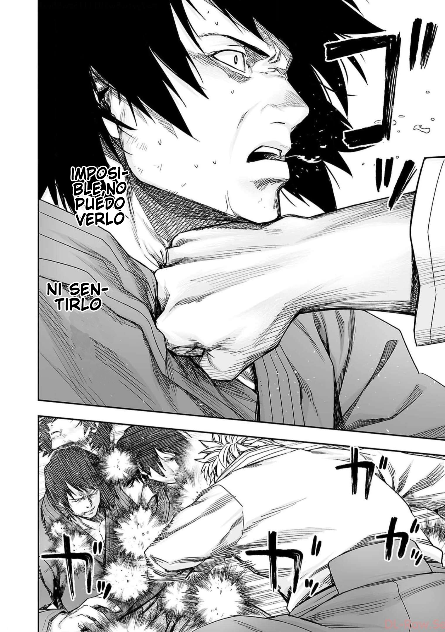 Read TSUYOSHI ES Manga Online