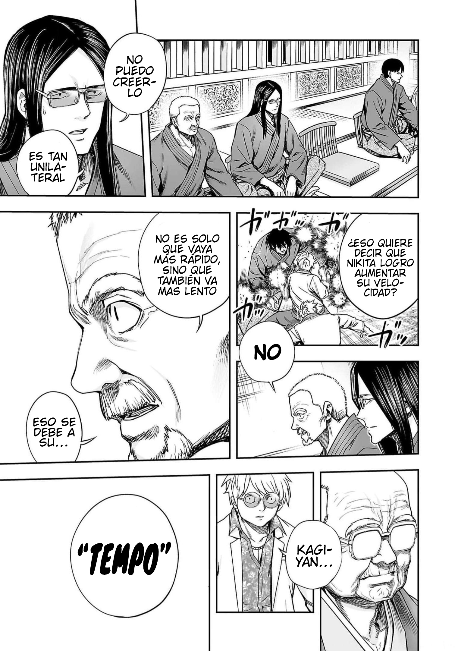 Read TSUYOSHI ES Manga Online