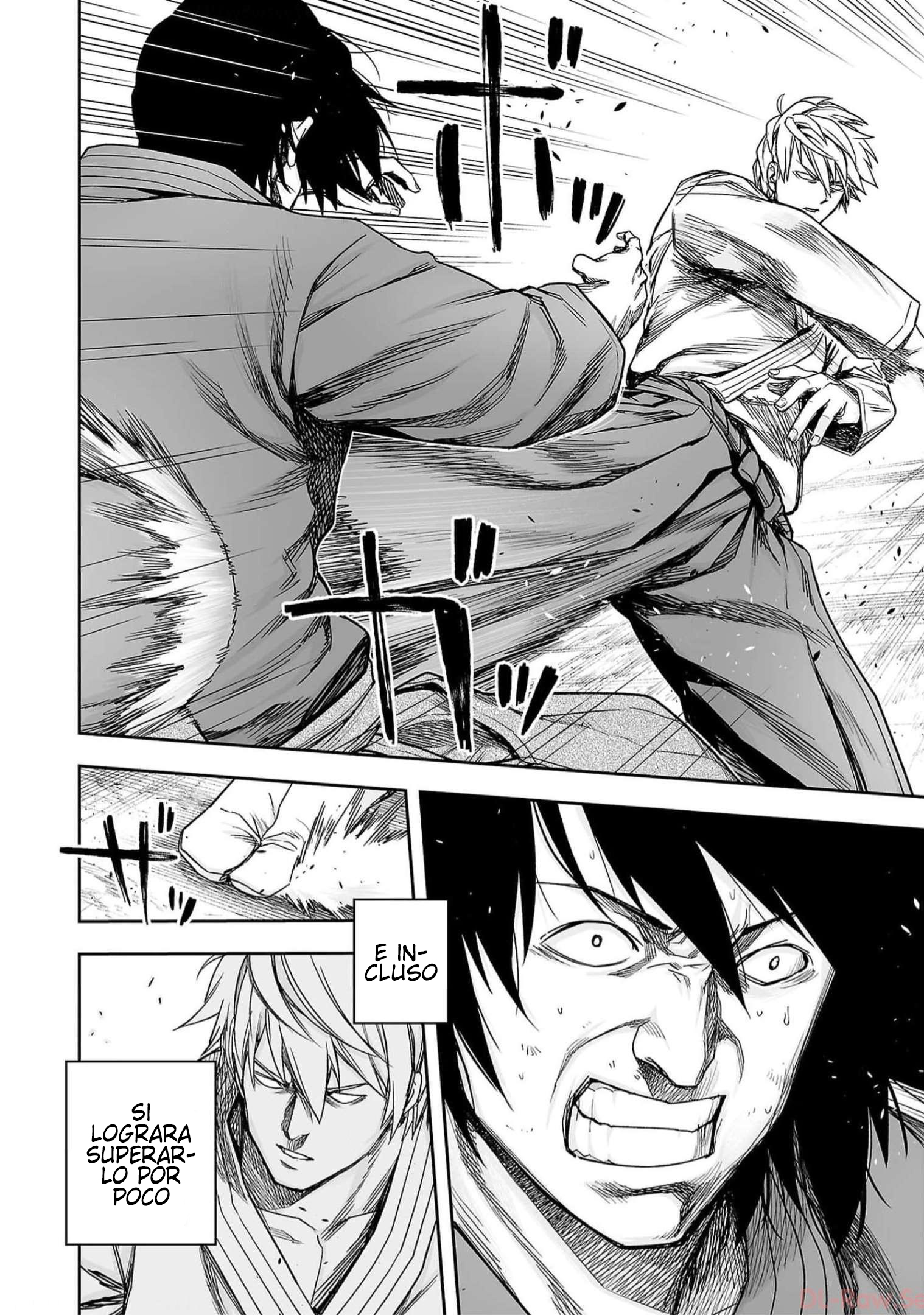 Read TSUYOSHI ES Manga Online